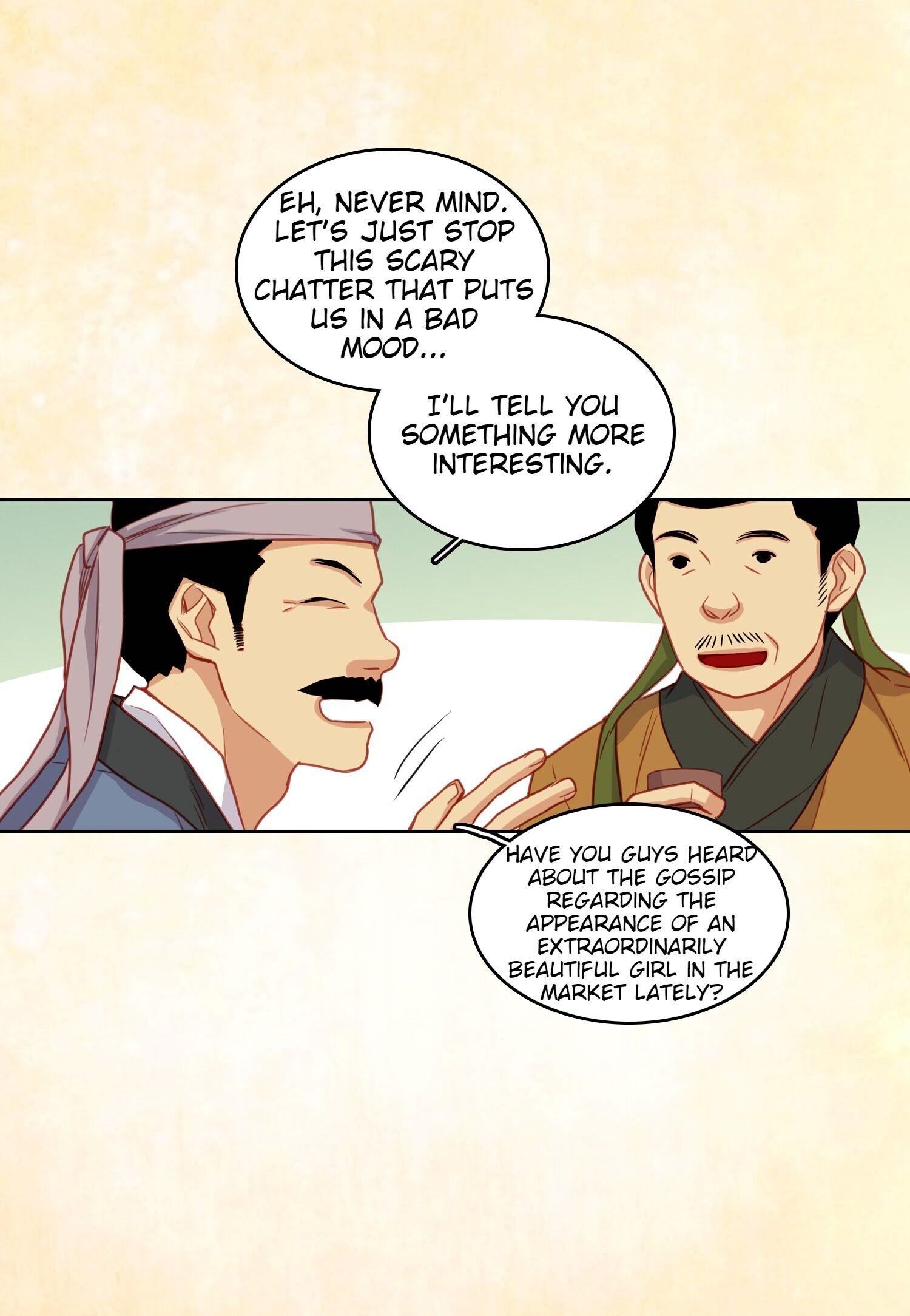 Page 6 of Chapter 69