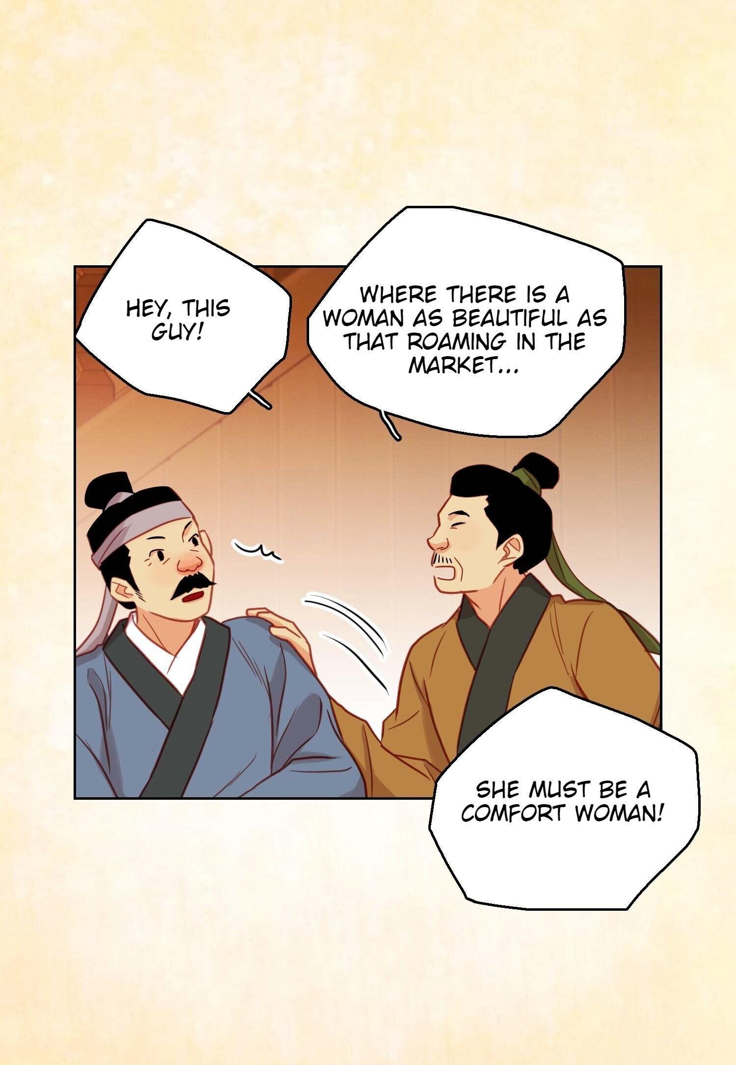 Page 10 of Chapter 69