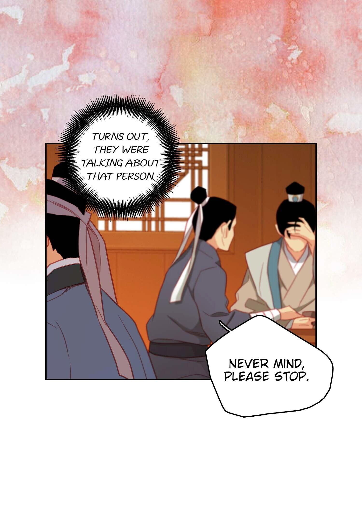 Page 13 of Chapter 69