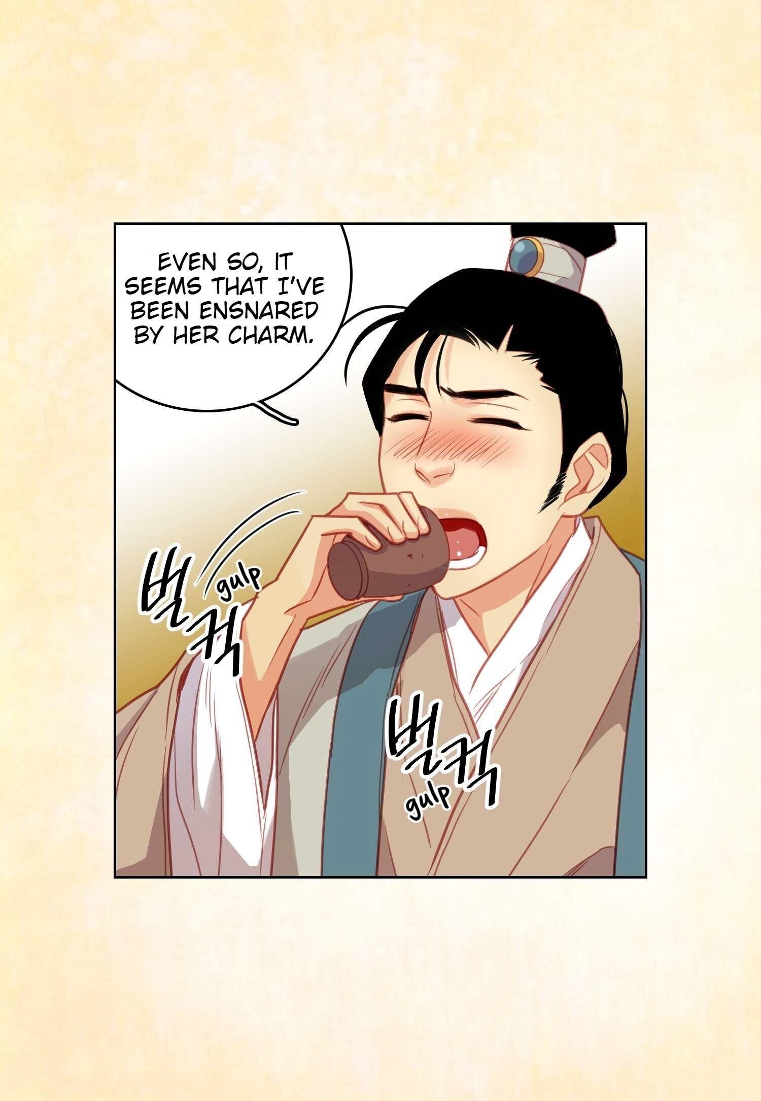 Page 15 of Chapter 69
