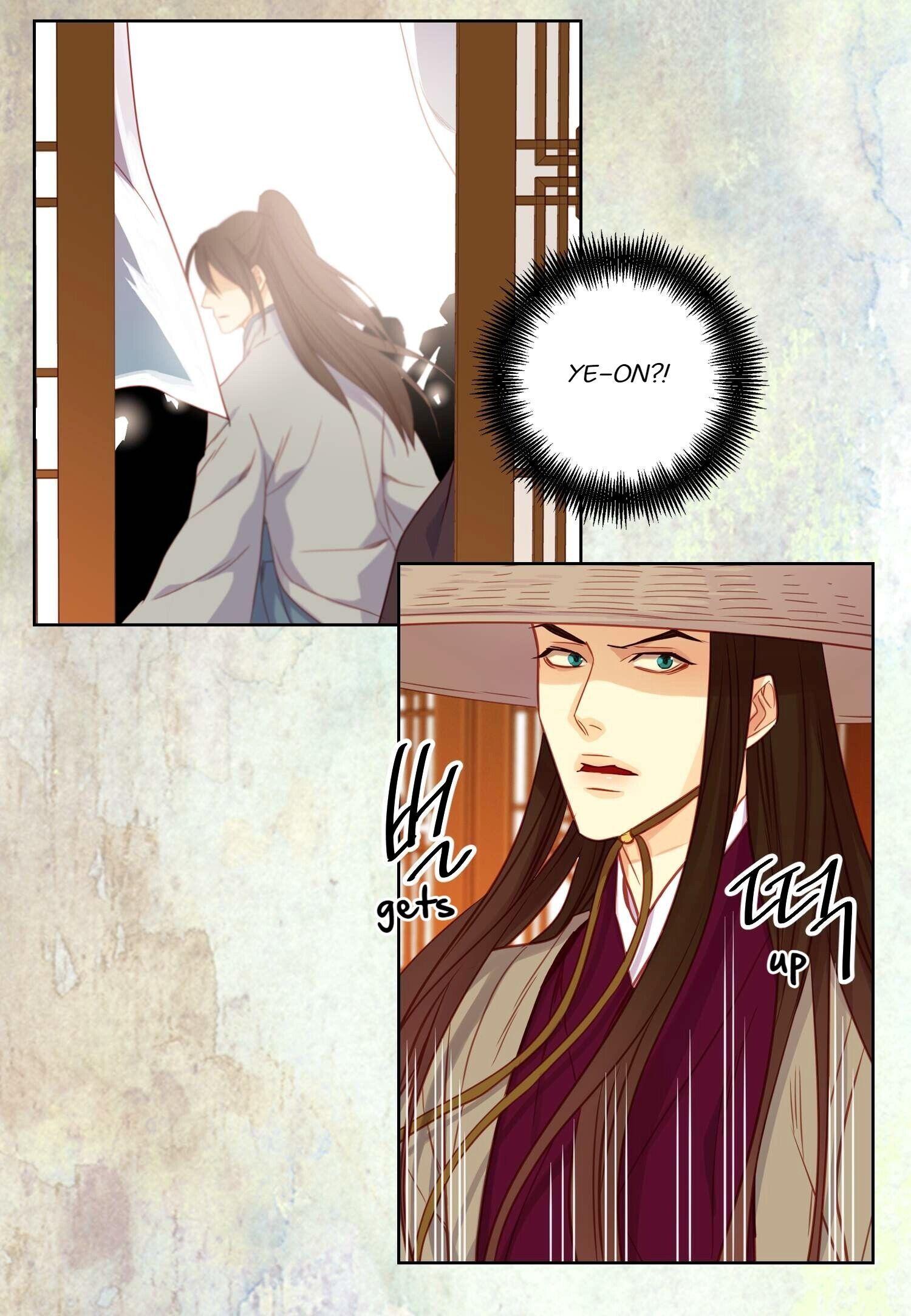 Page 20 of Chapter 69