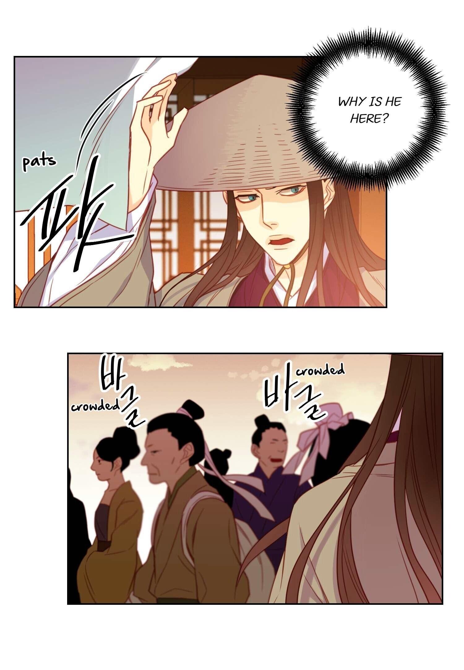 Page 21 of Chapter 69
