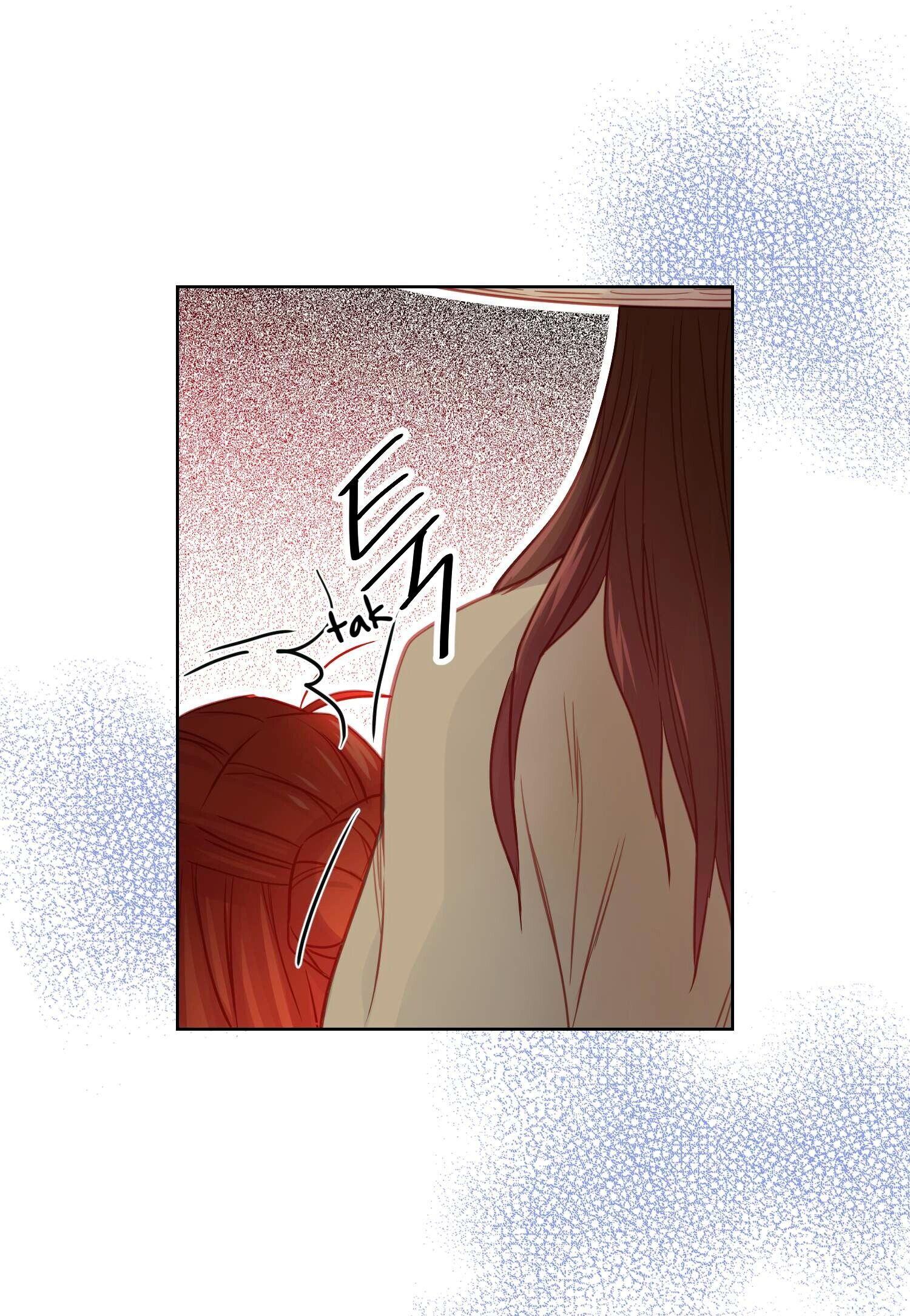 Page 23 of Chapter 69