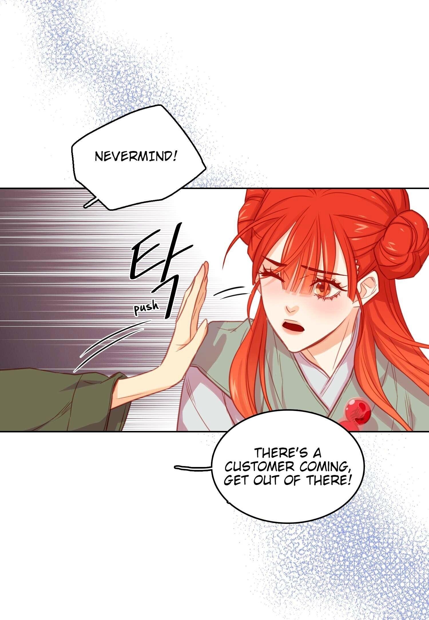 Page 38 of Chapter 69