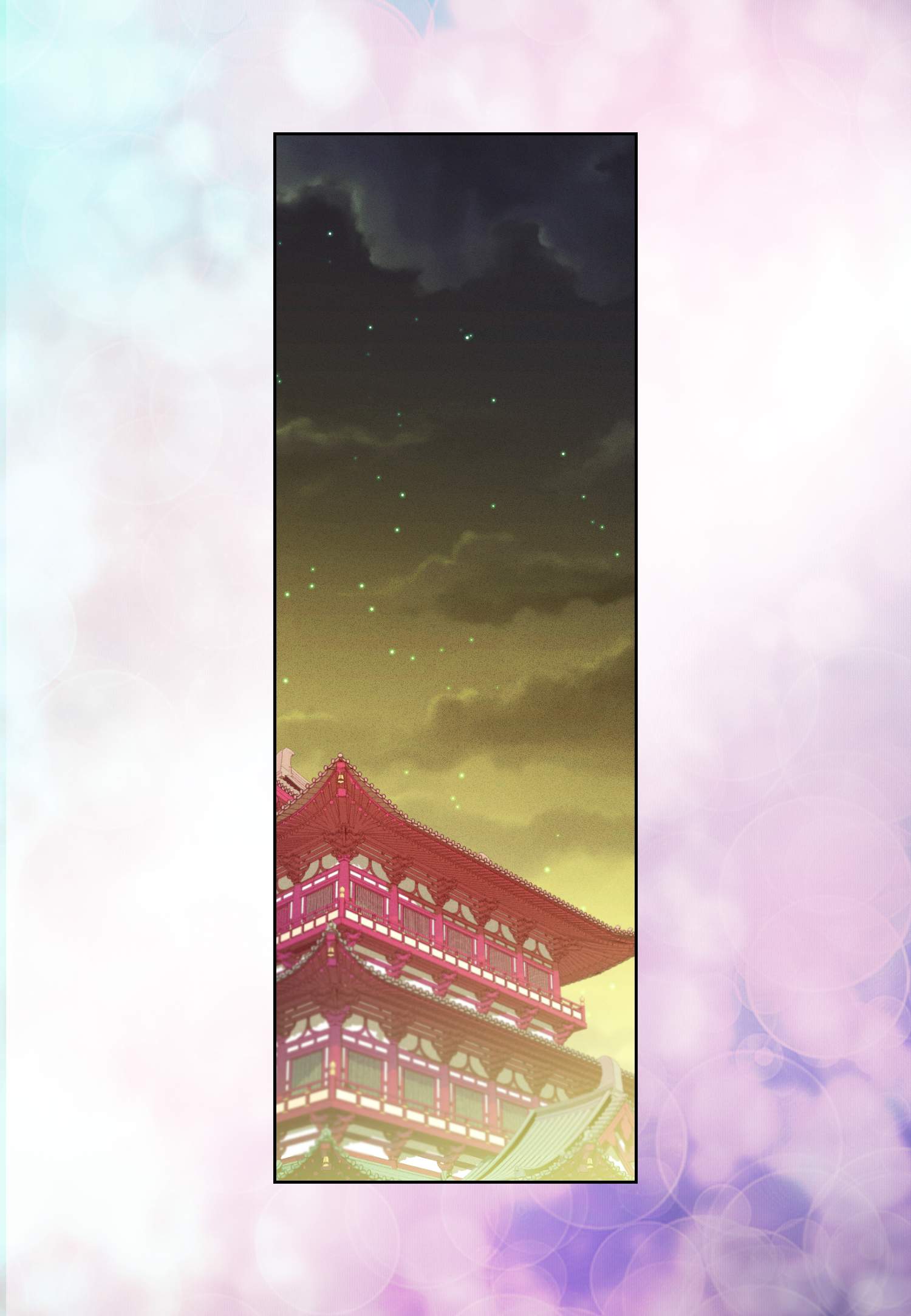 Page 7 of Chapter 7