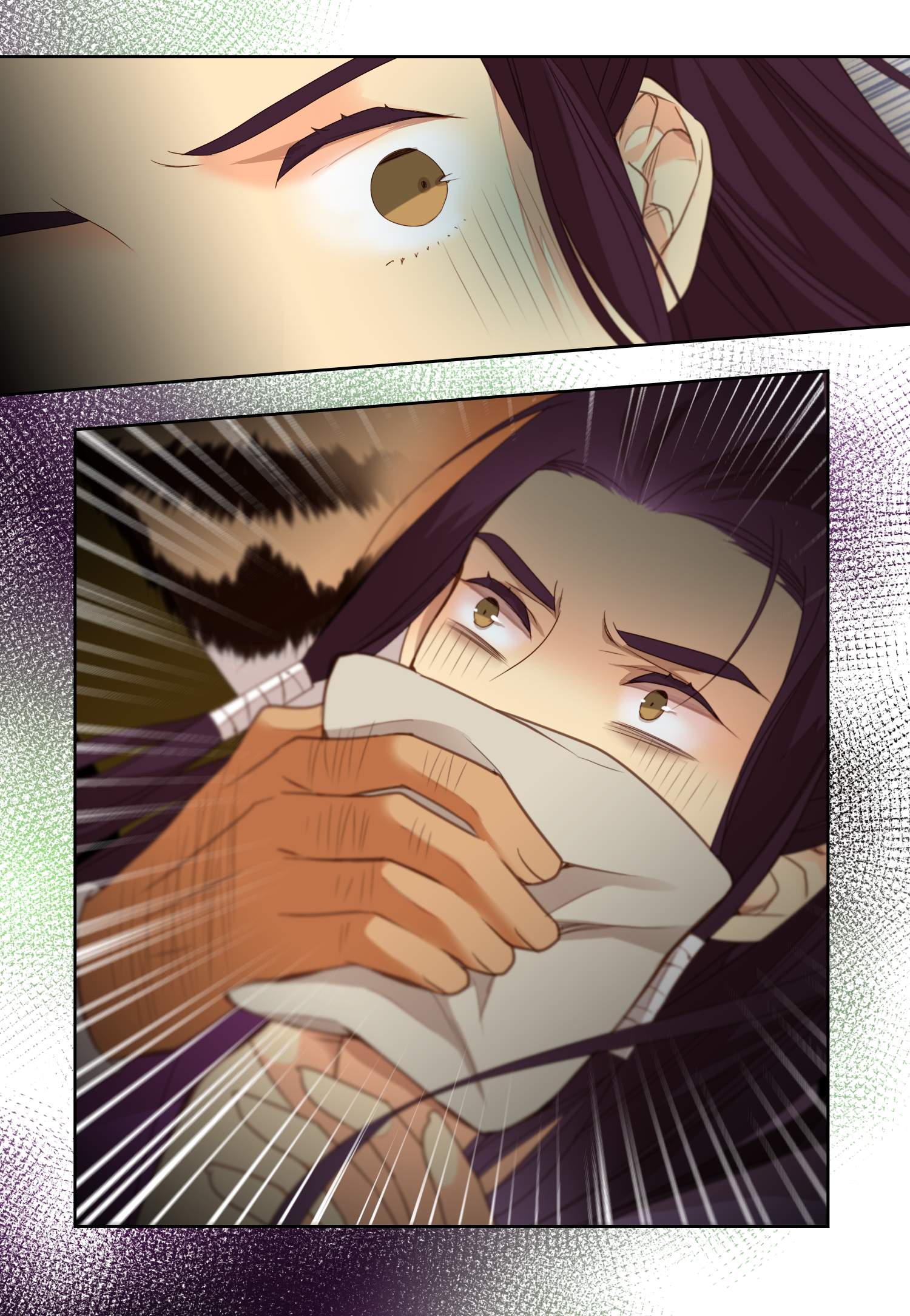 Page 14 of Chapter 7