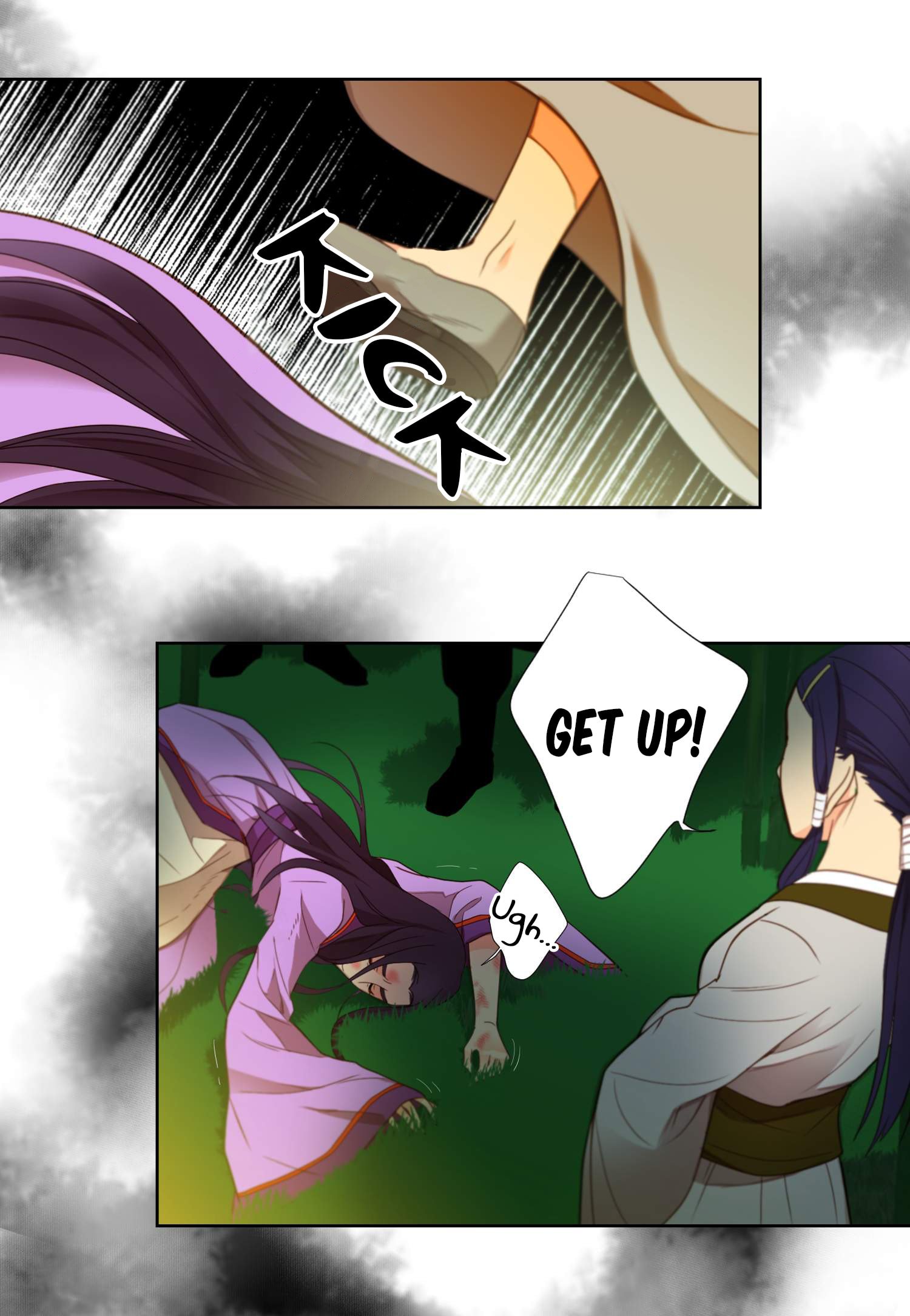 Page 17 of Chapter 7