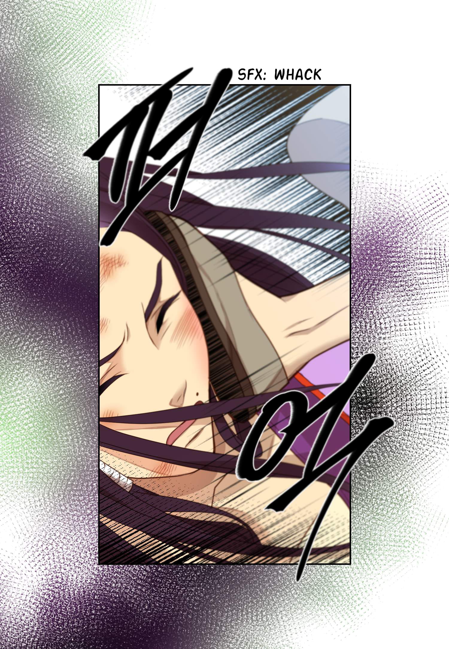 Page 20 of Chapter 7