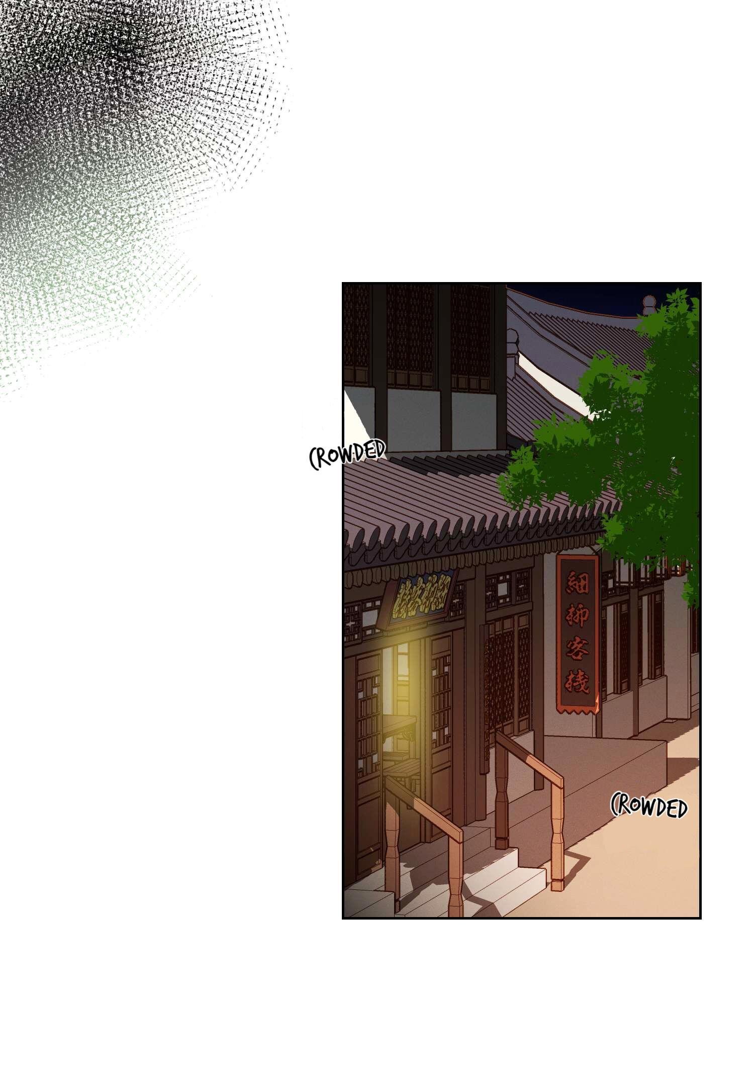 Page 10 of Chapter 70