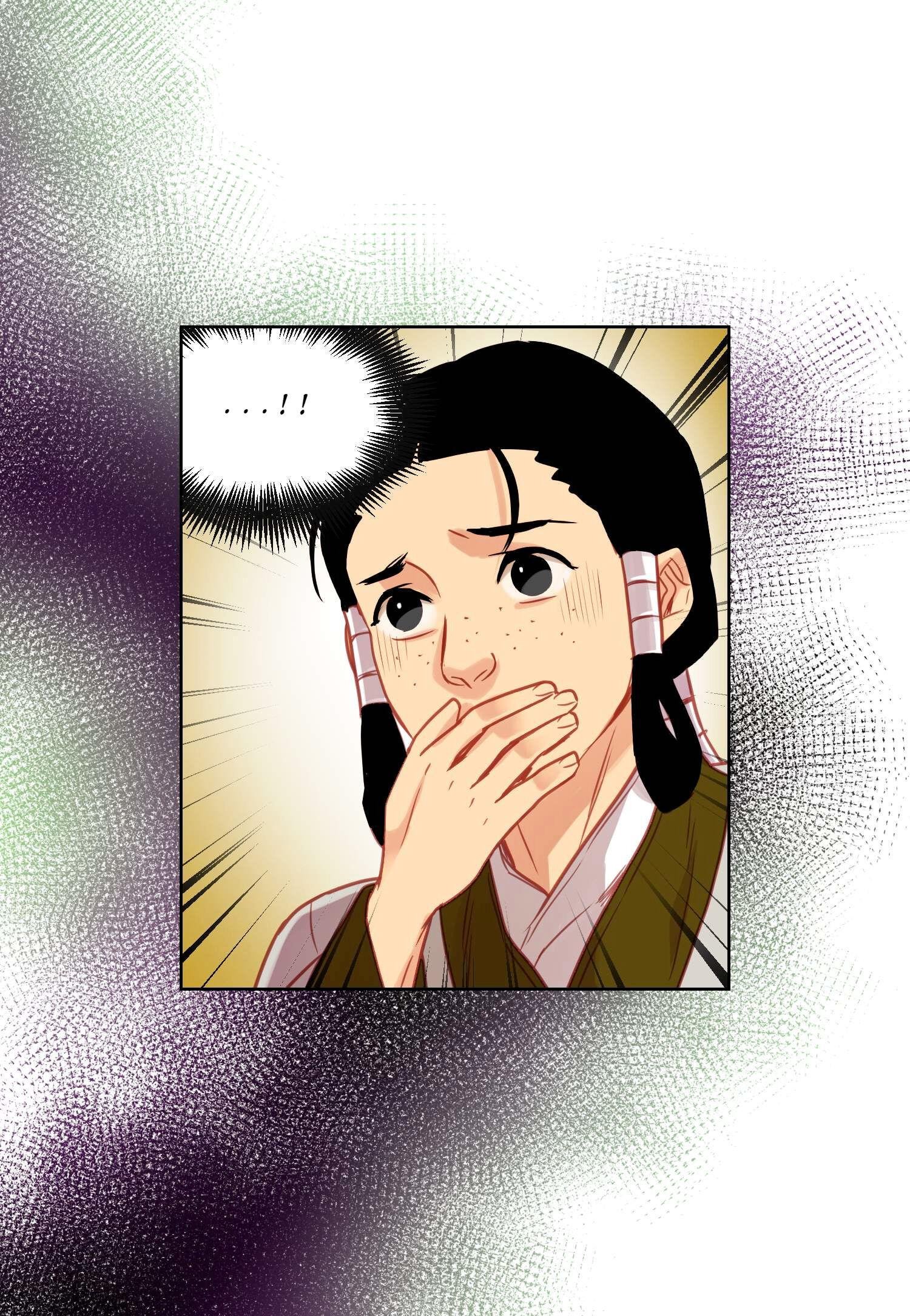 Page 25 of Chapter 70