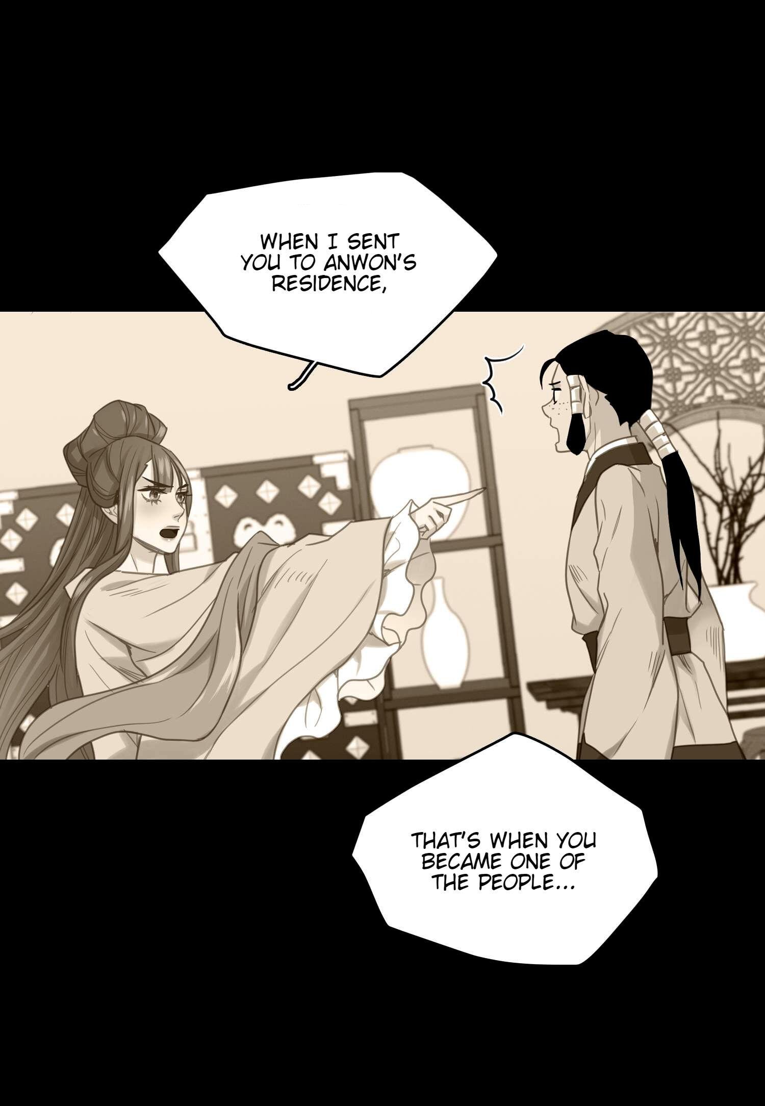 Page 44 of Chapter 70