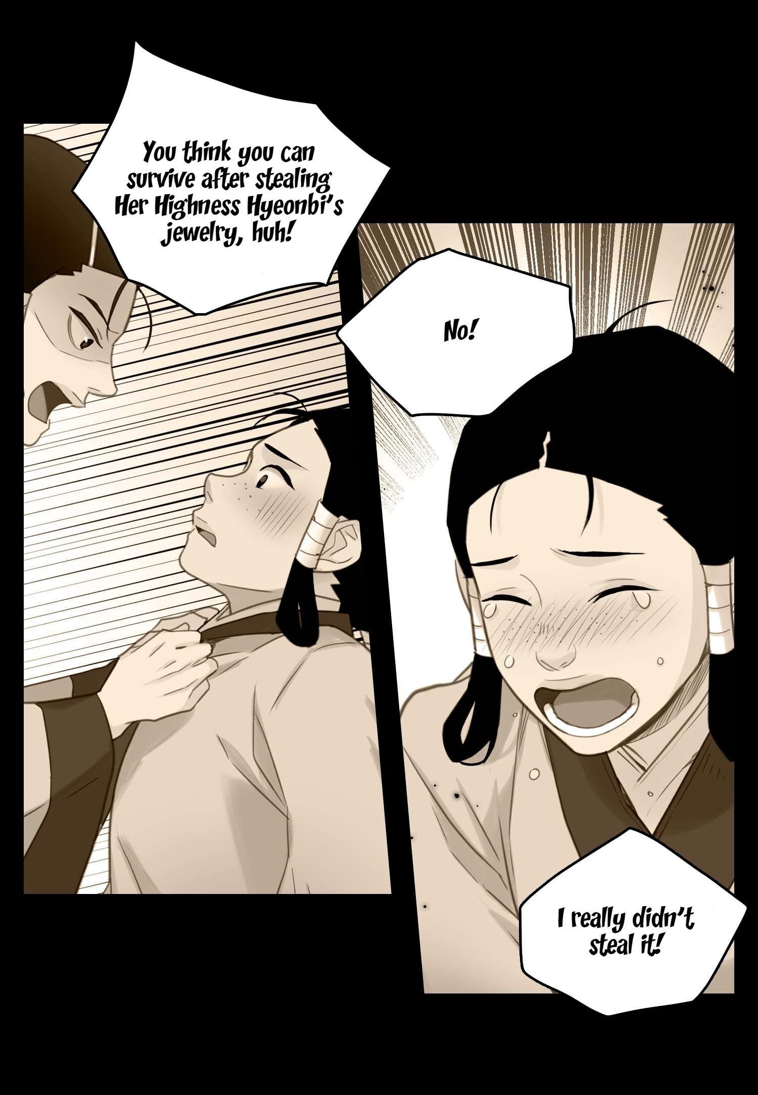 Page 46 of Chapter 70