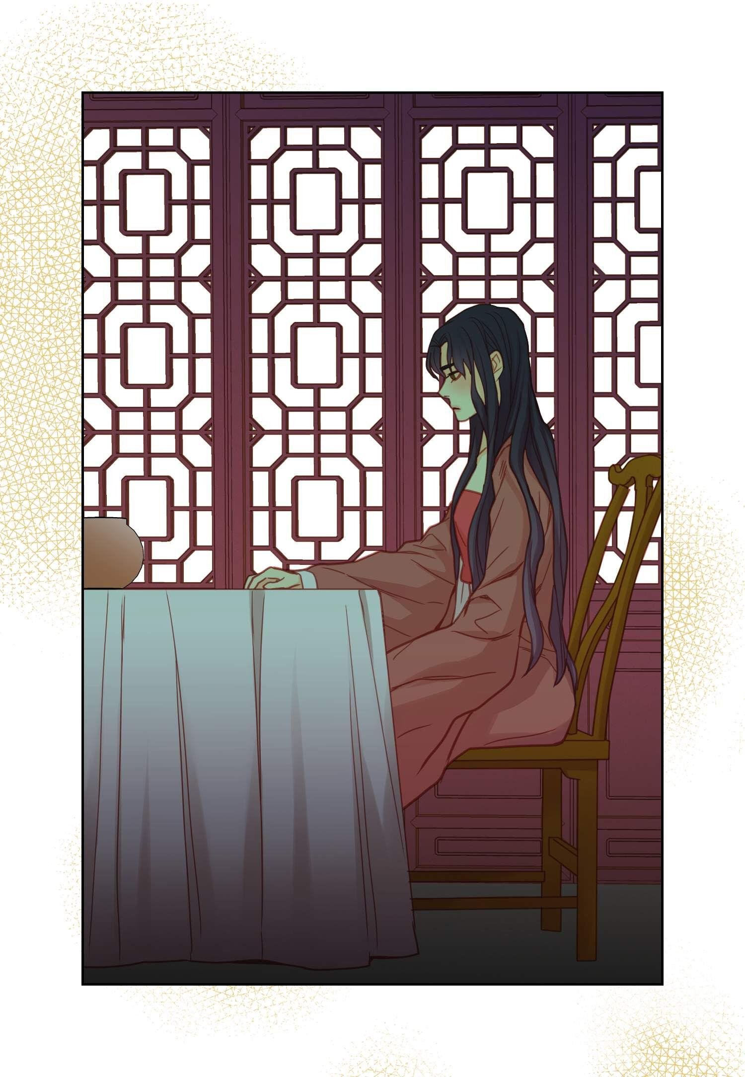 Page 55 of Chapter 70