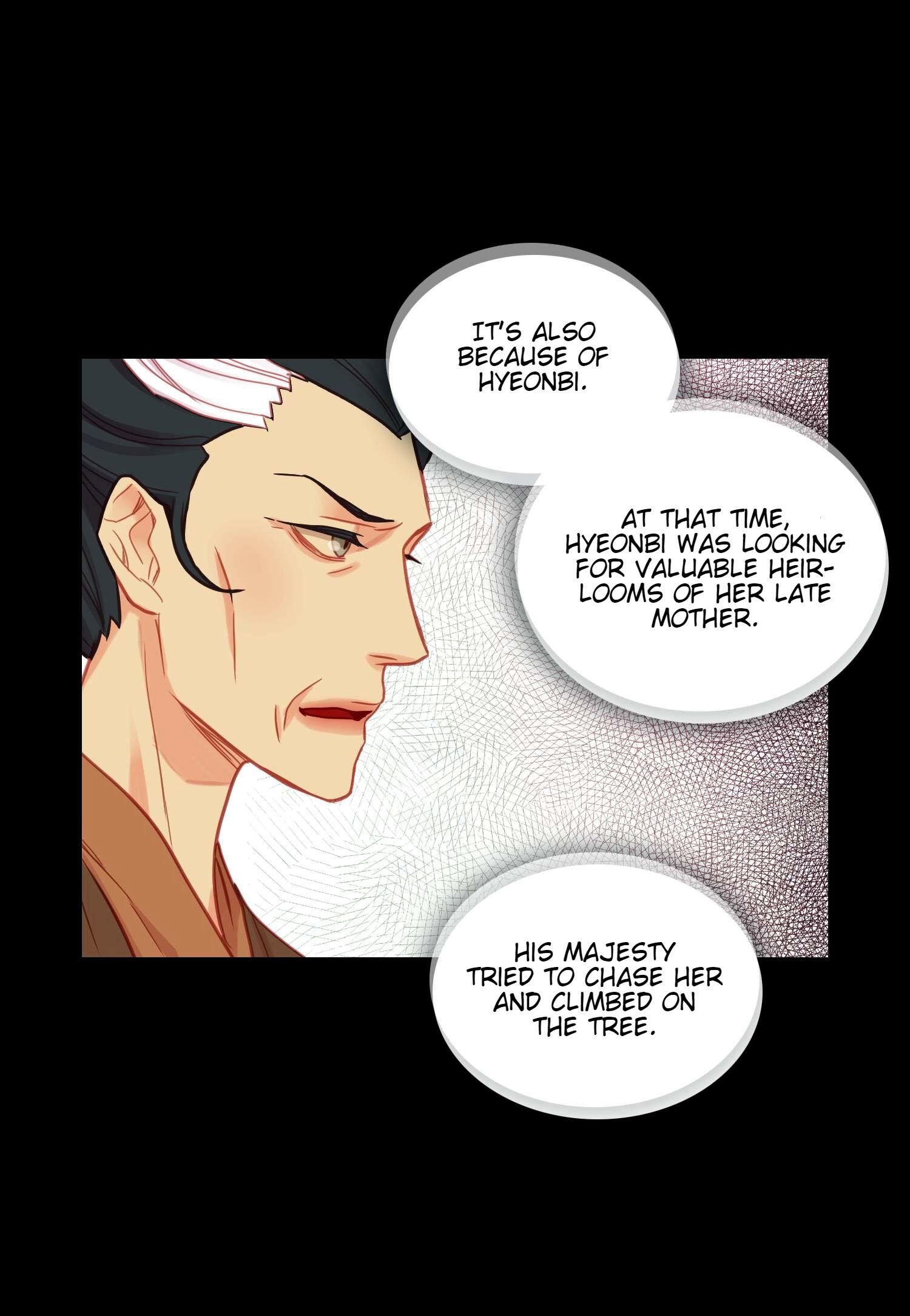 Page 59 of Chapter 70