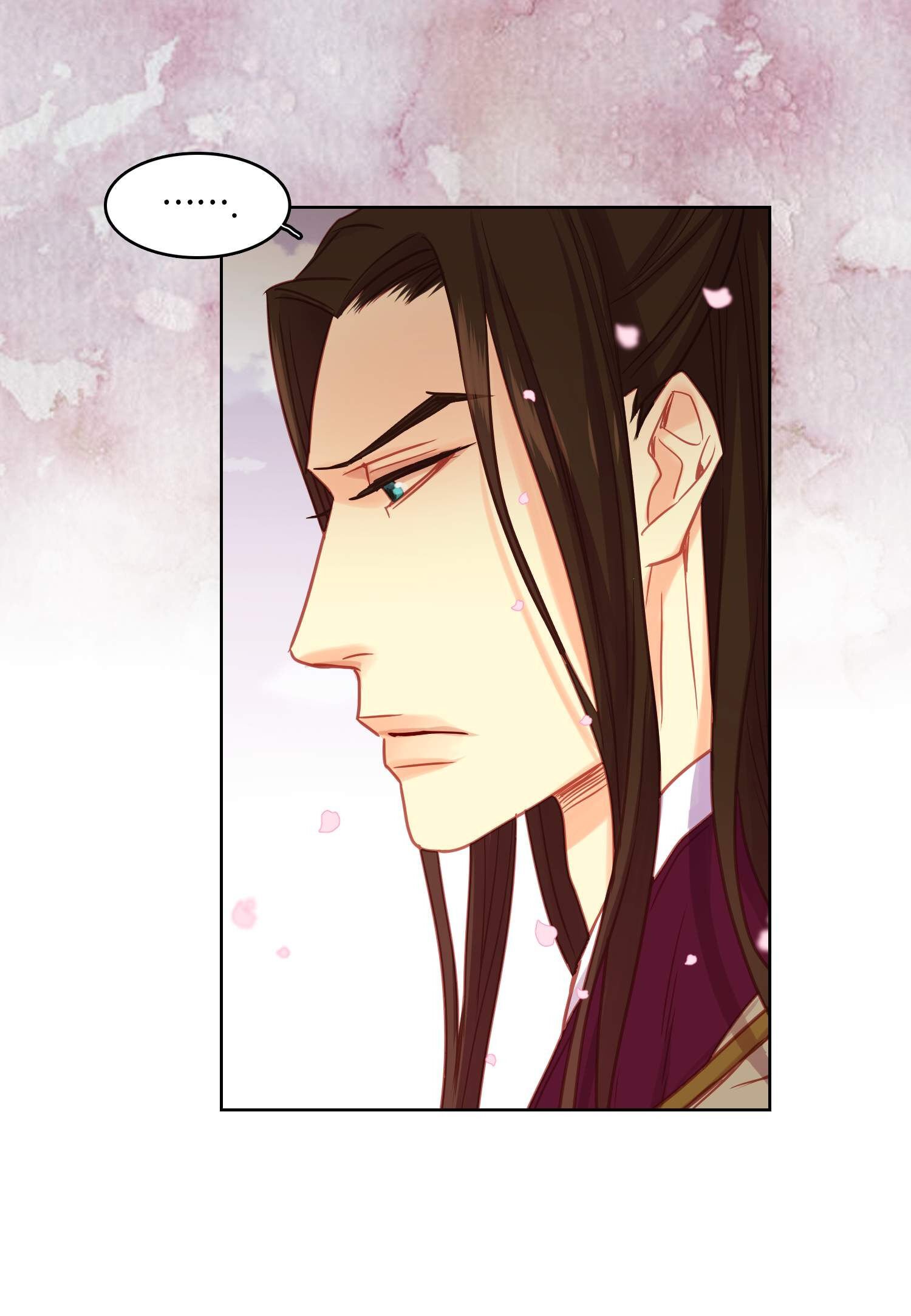 Page 17 of Chapter 71