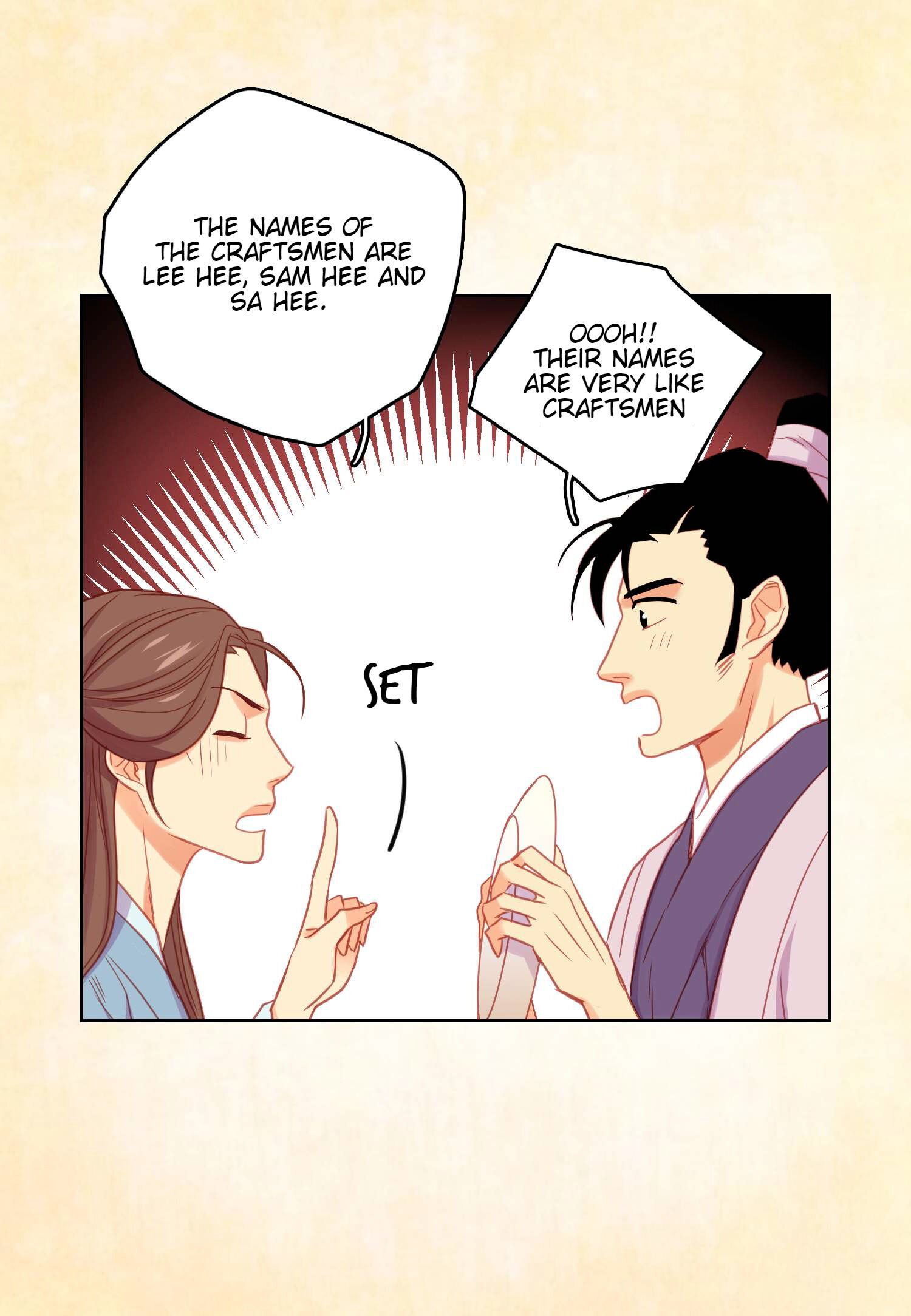 Page 48 of Chapter 71