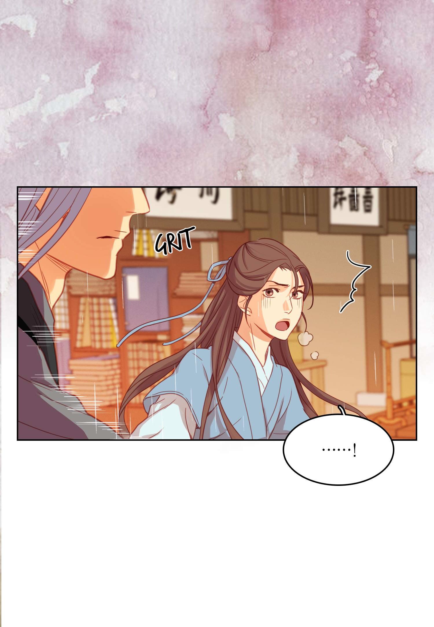 Page 58 of Chapter 71