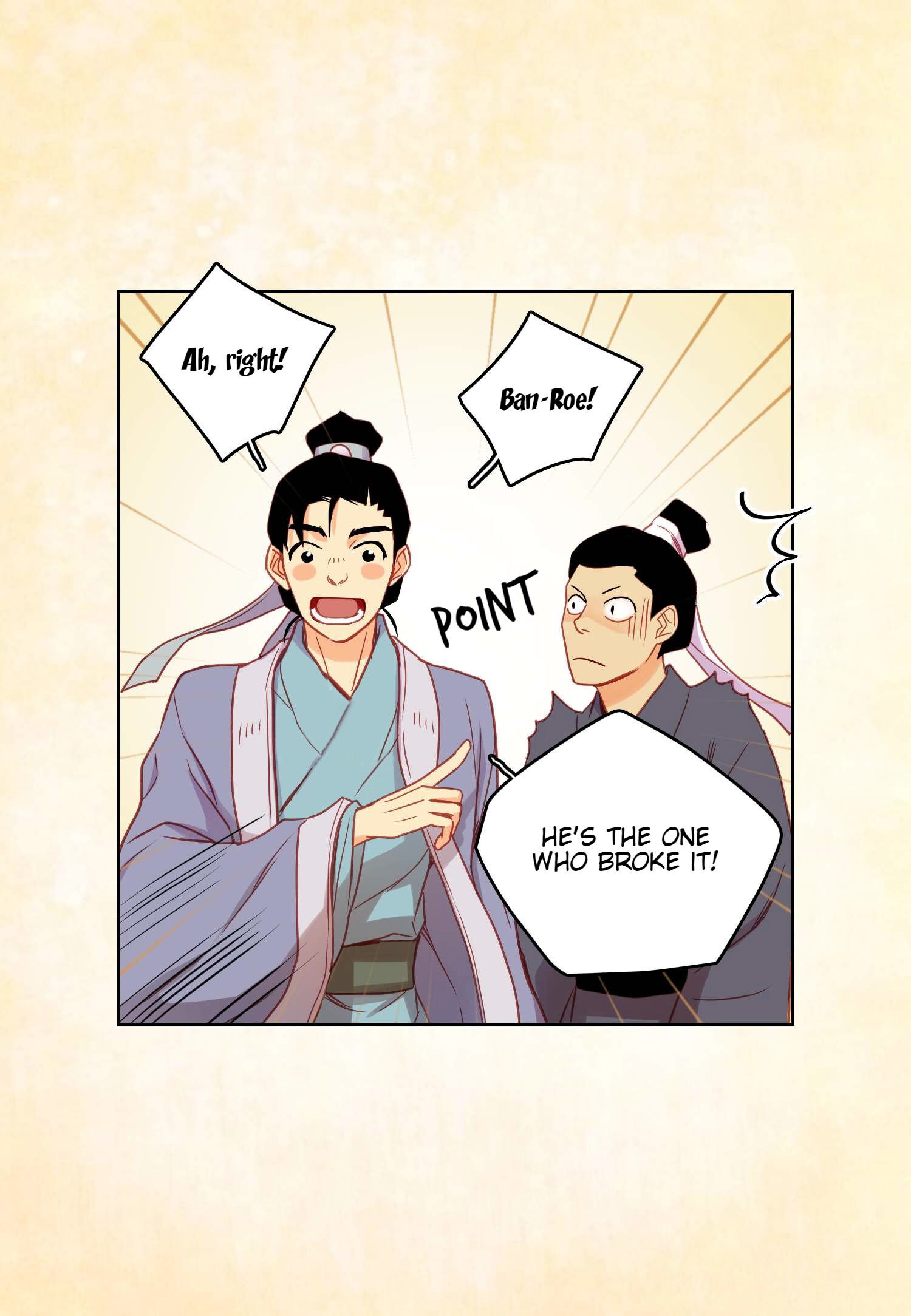 Page 23 of Chapter 73