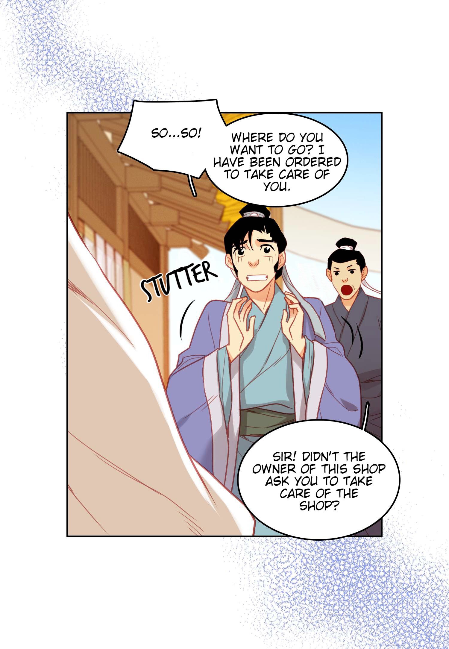 Page 46 of Chapter 73
