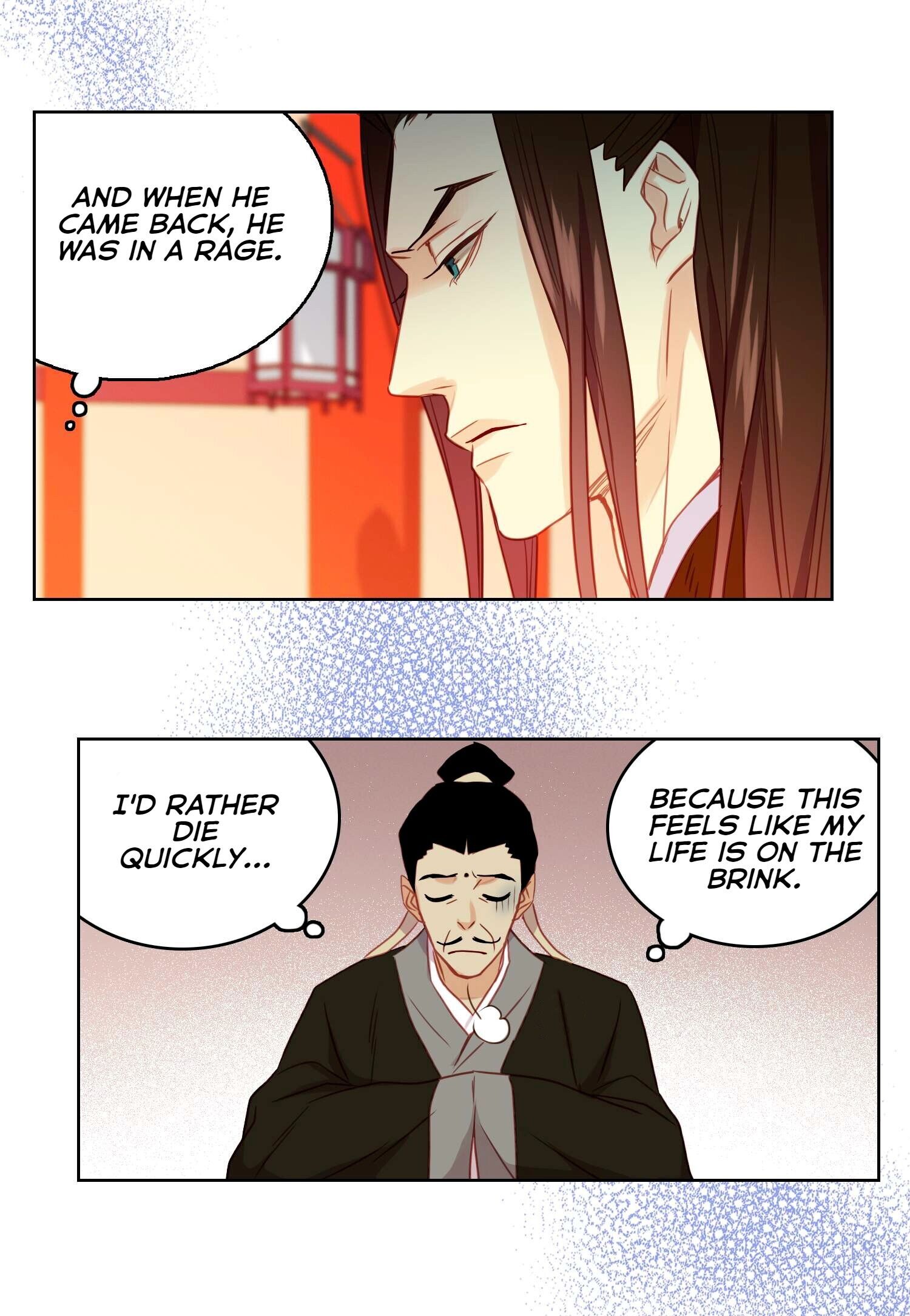 Page 15 of Chapter 74