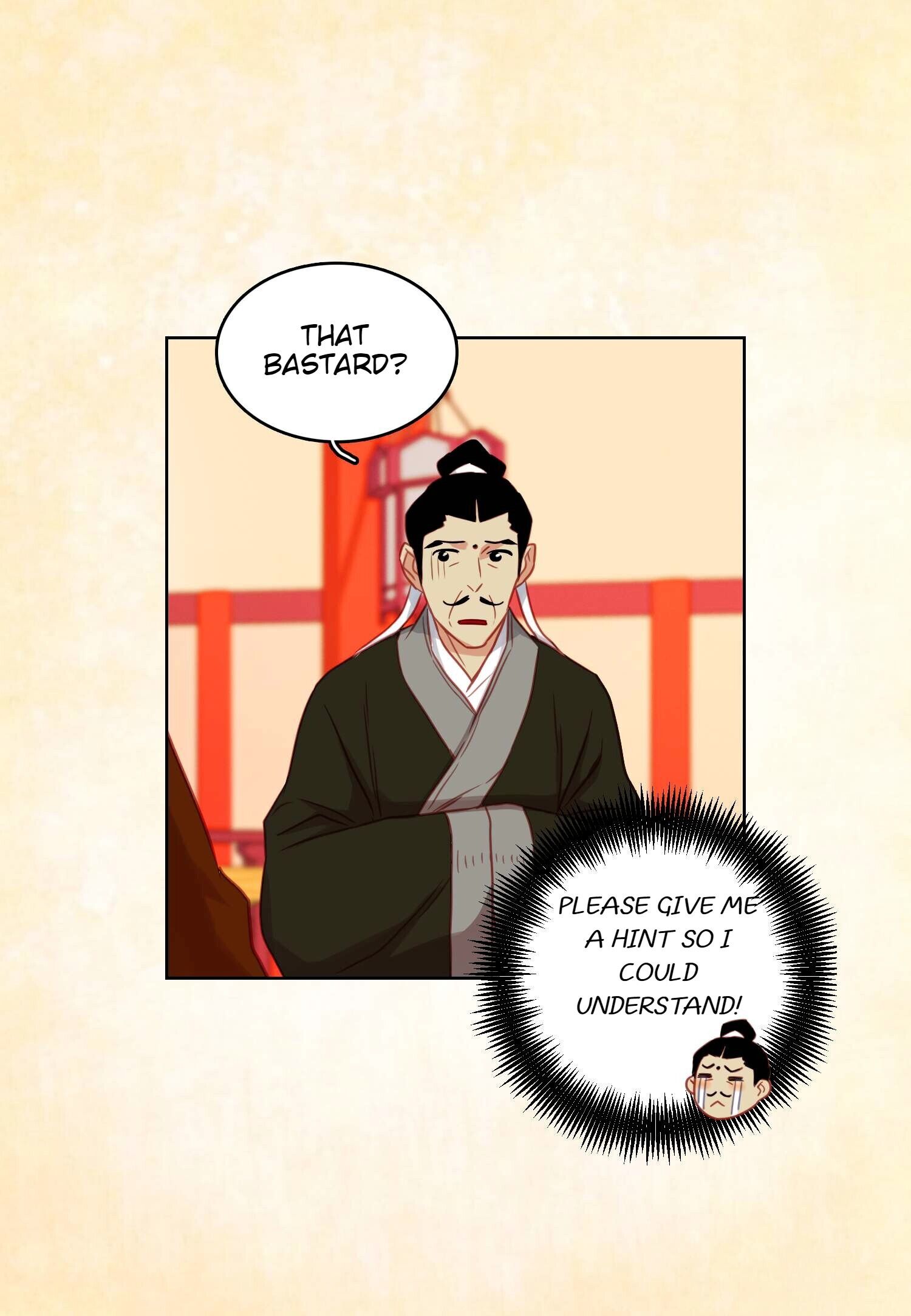 Page 20 of Chapter 74