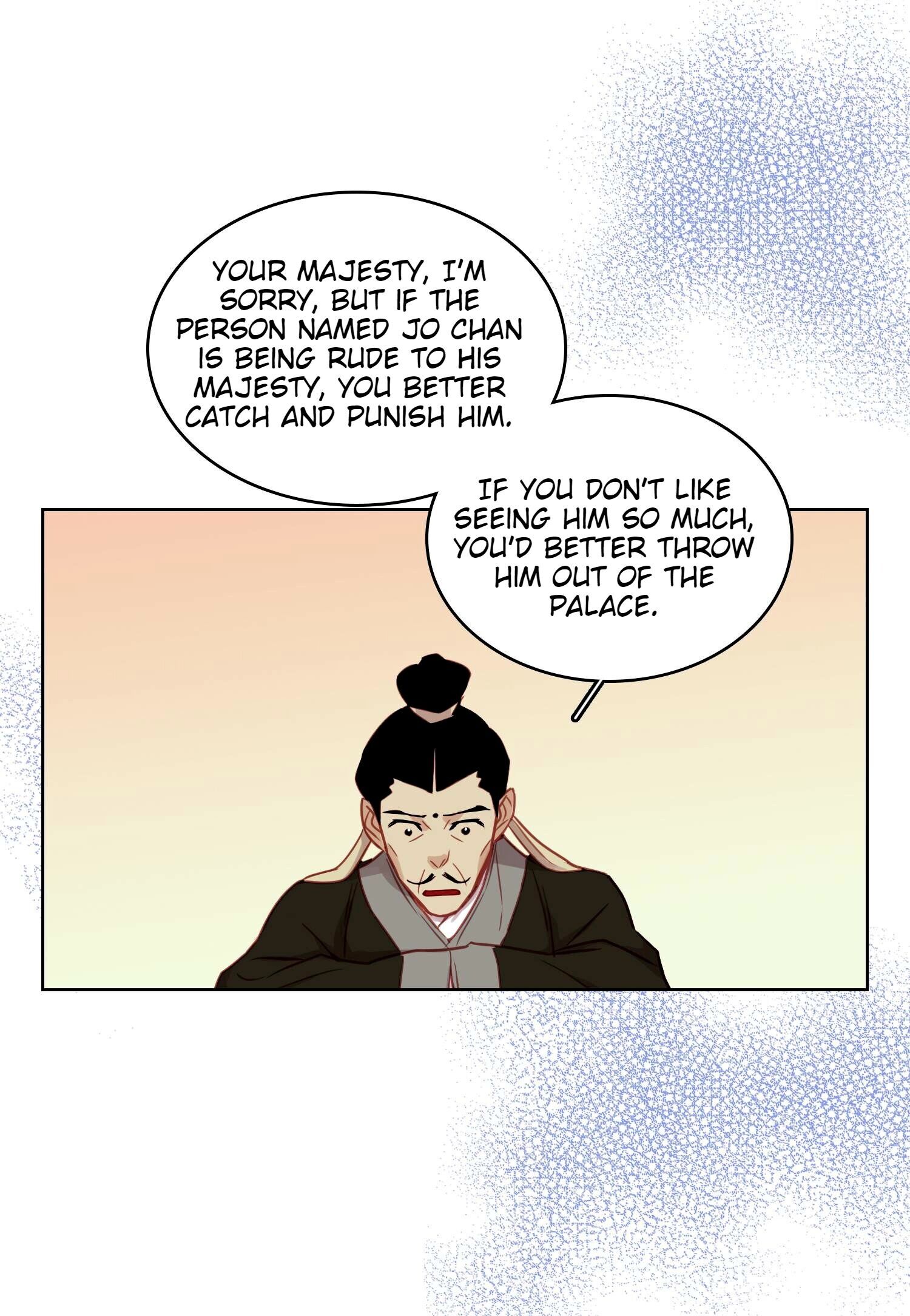 Page 45 of Chapter 74
