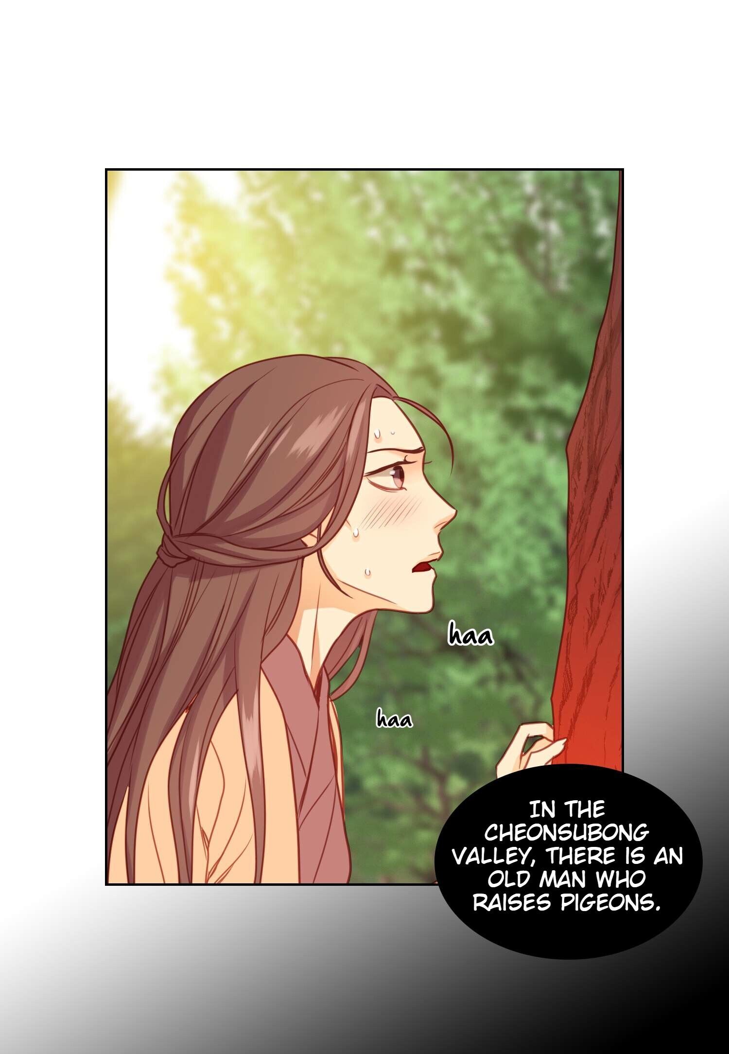 Page 19 of Chapter 75