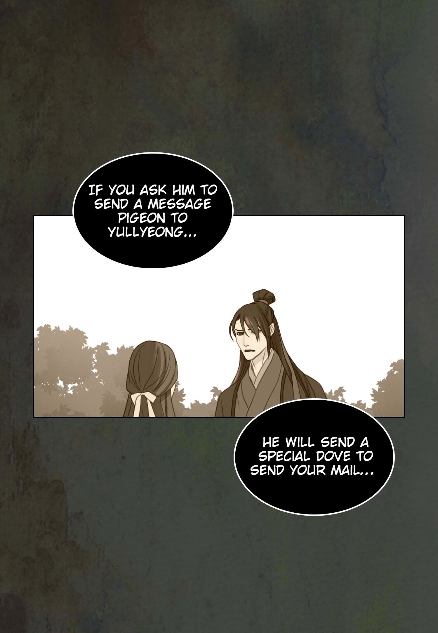 Page 20 of Chapter 75
