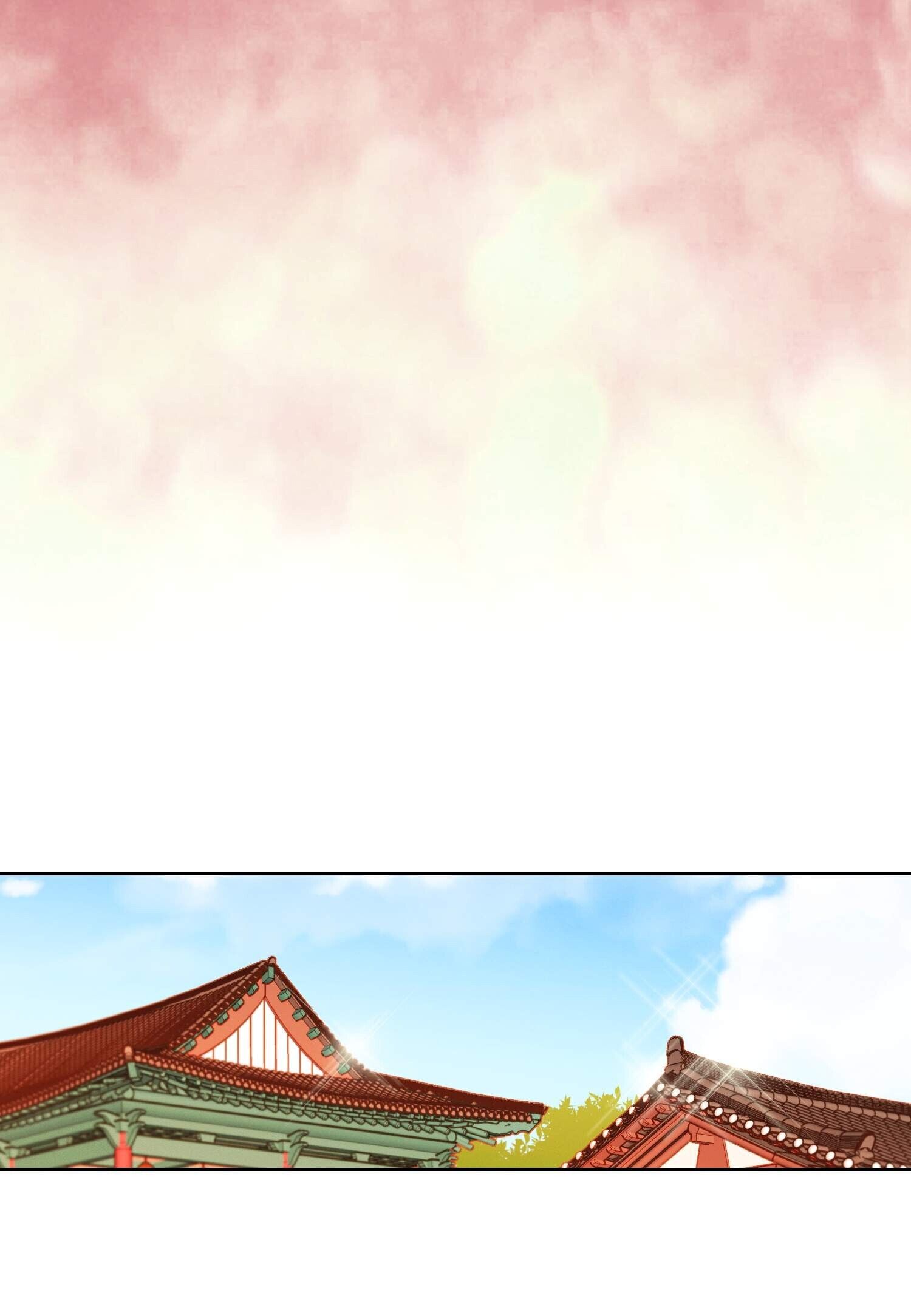 Page 58 of Chapter 75