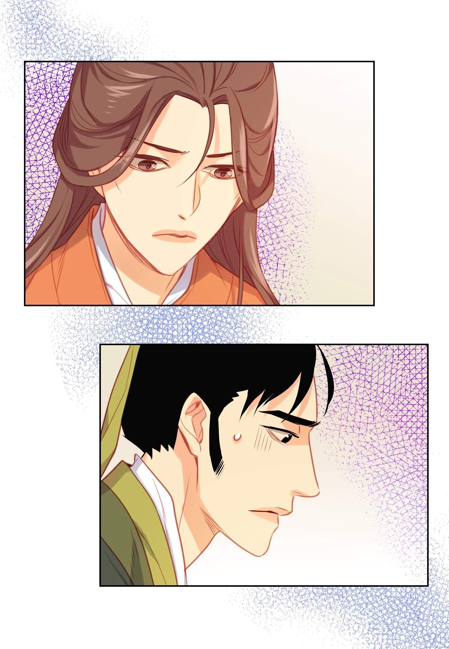 Page 7 of Chapter 77