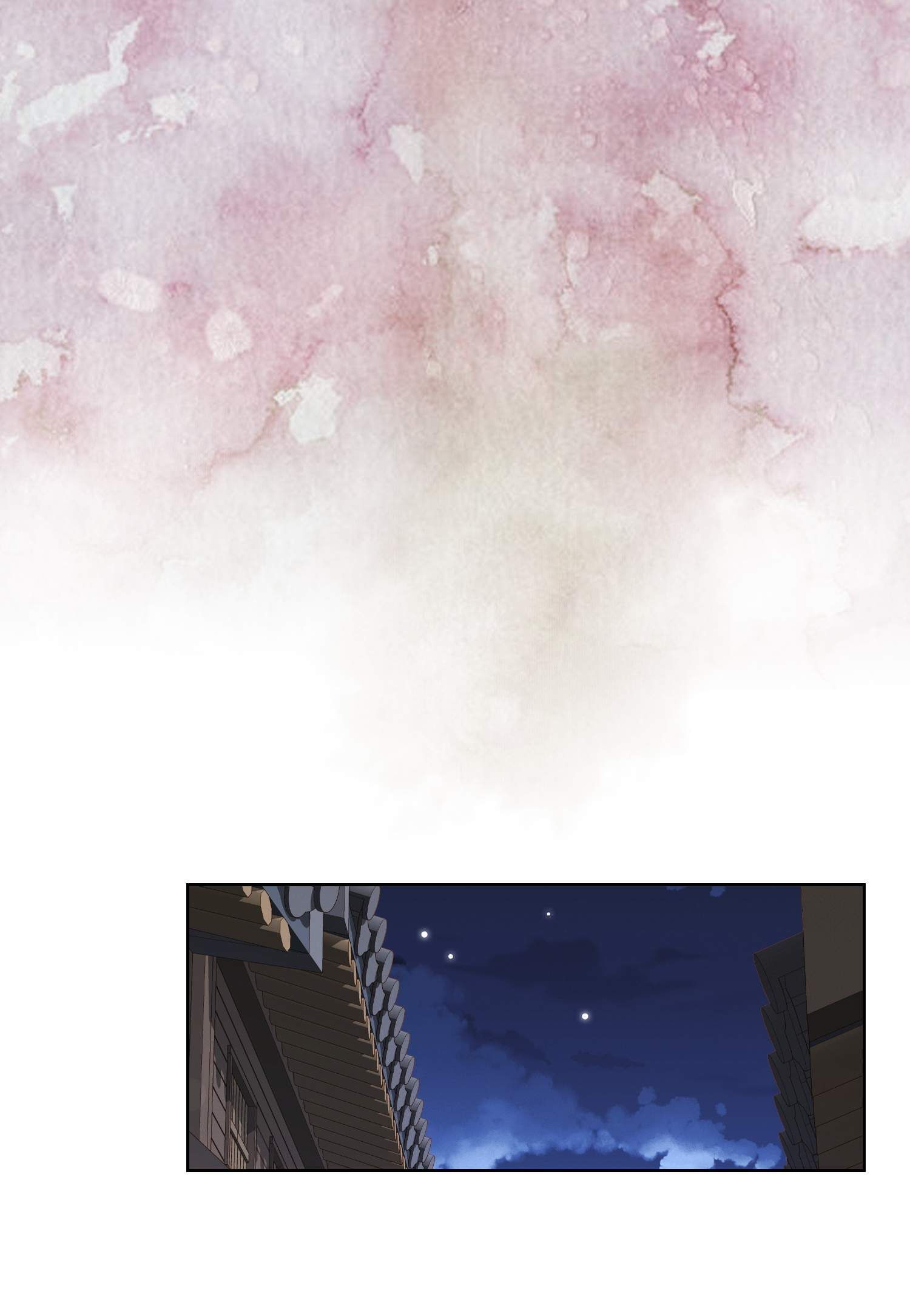 Page 12 of Chapter 77