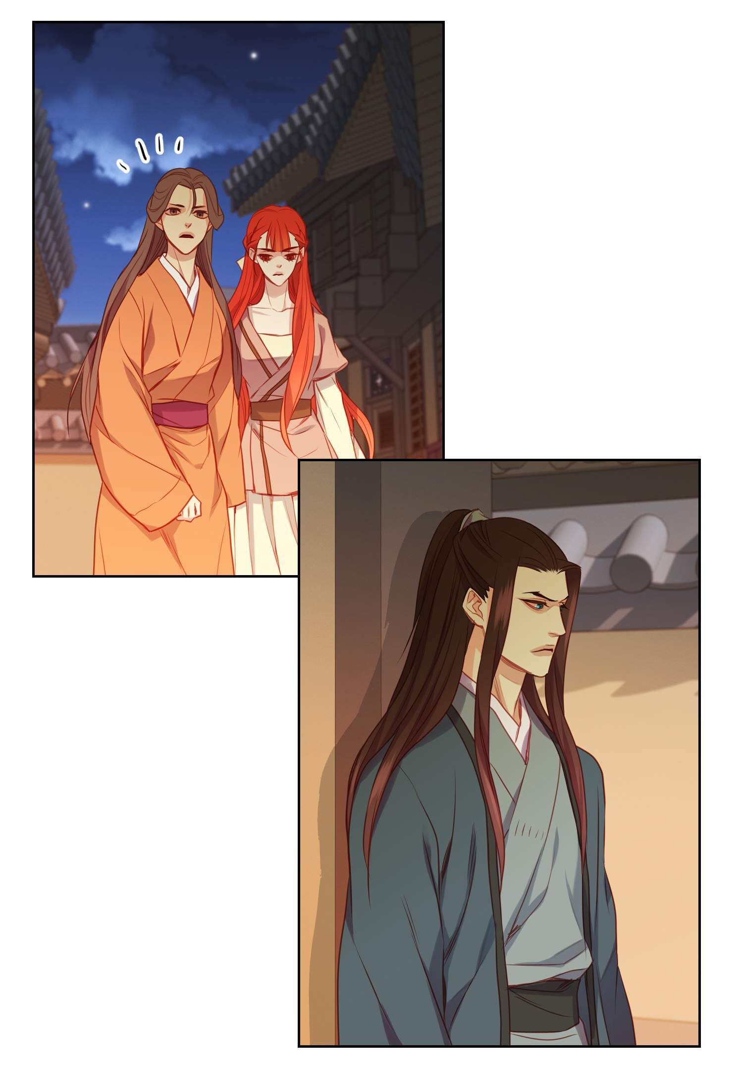 Page 14 of Chapter 77