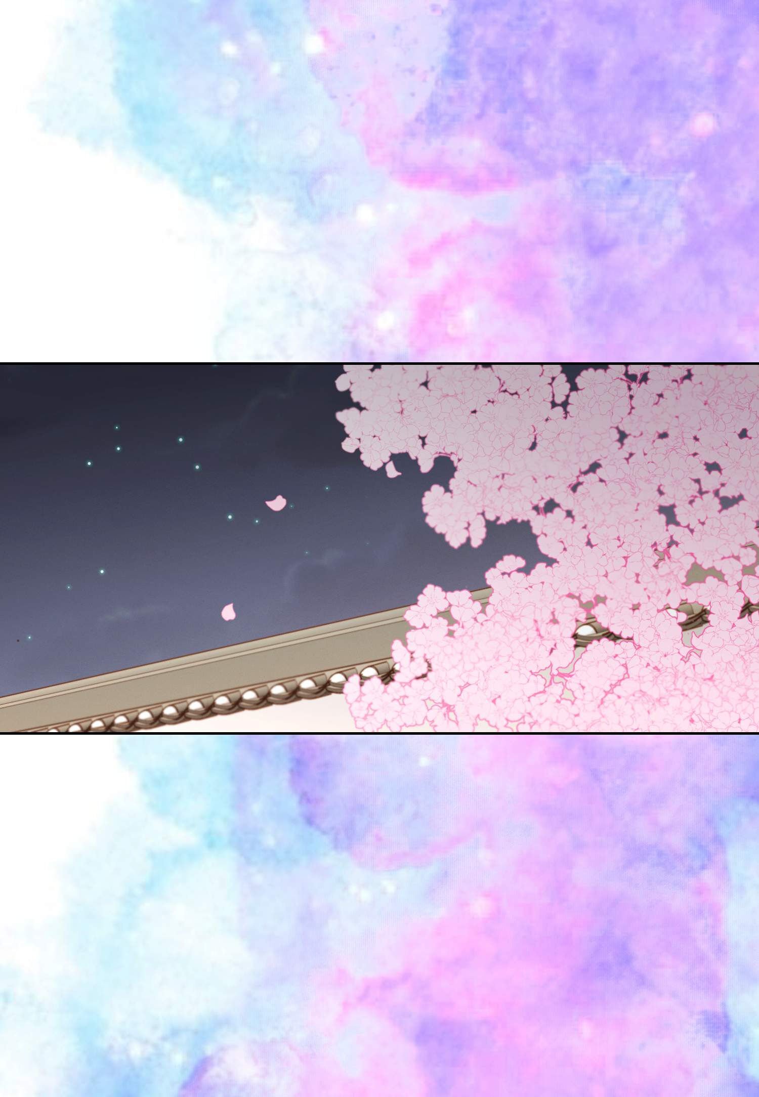 Page 5 of Chapter 79