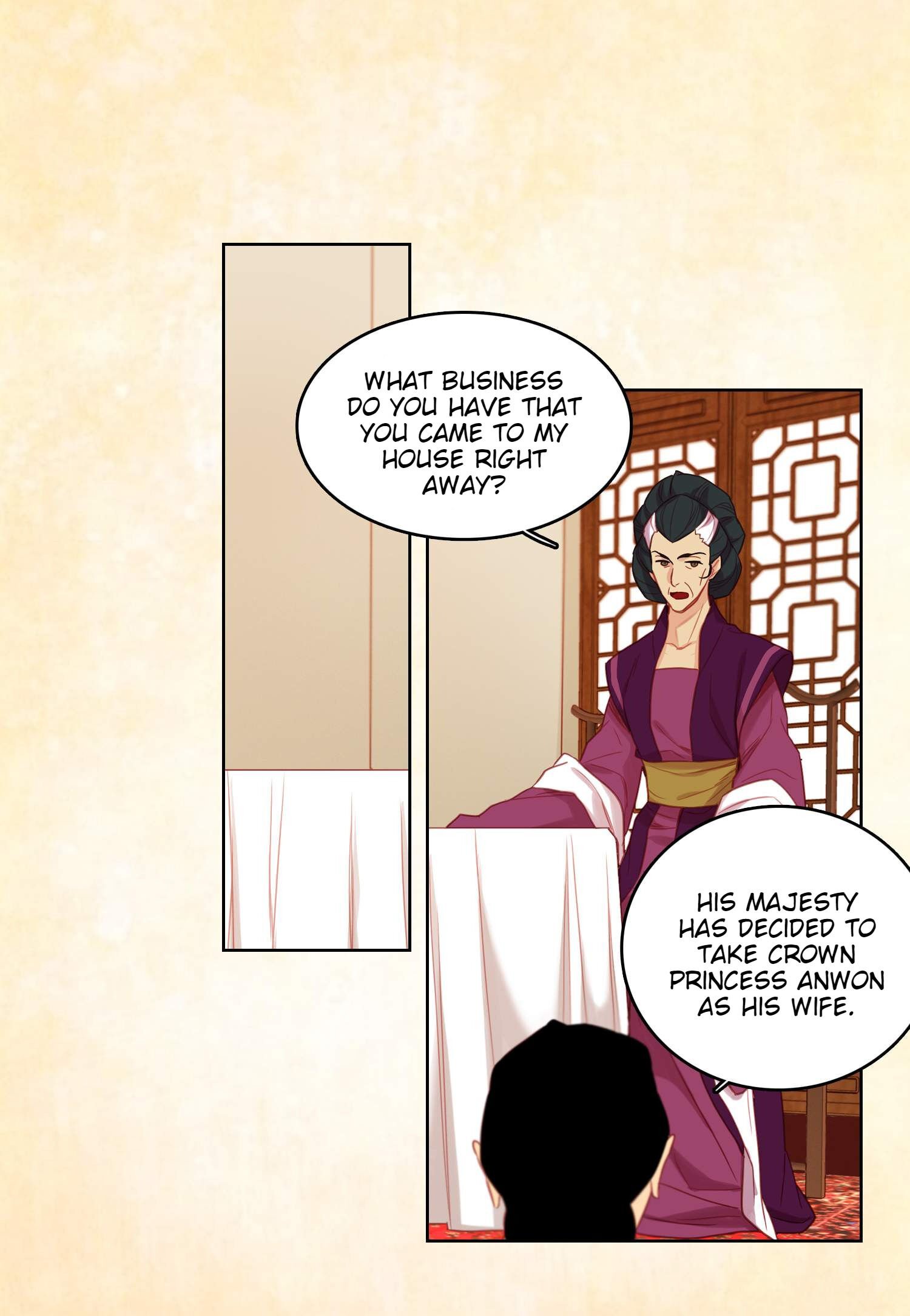 Page 17 of Chapter 79