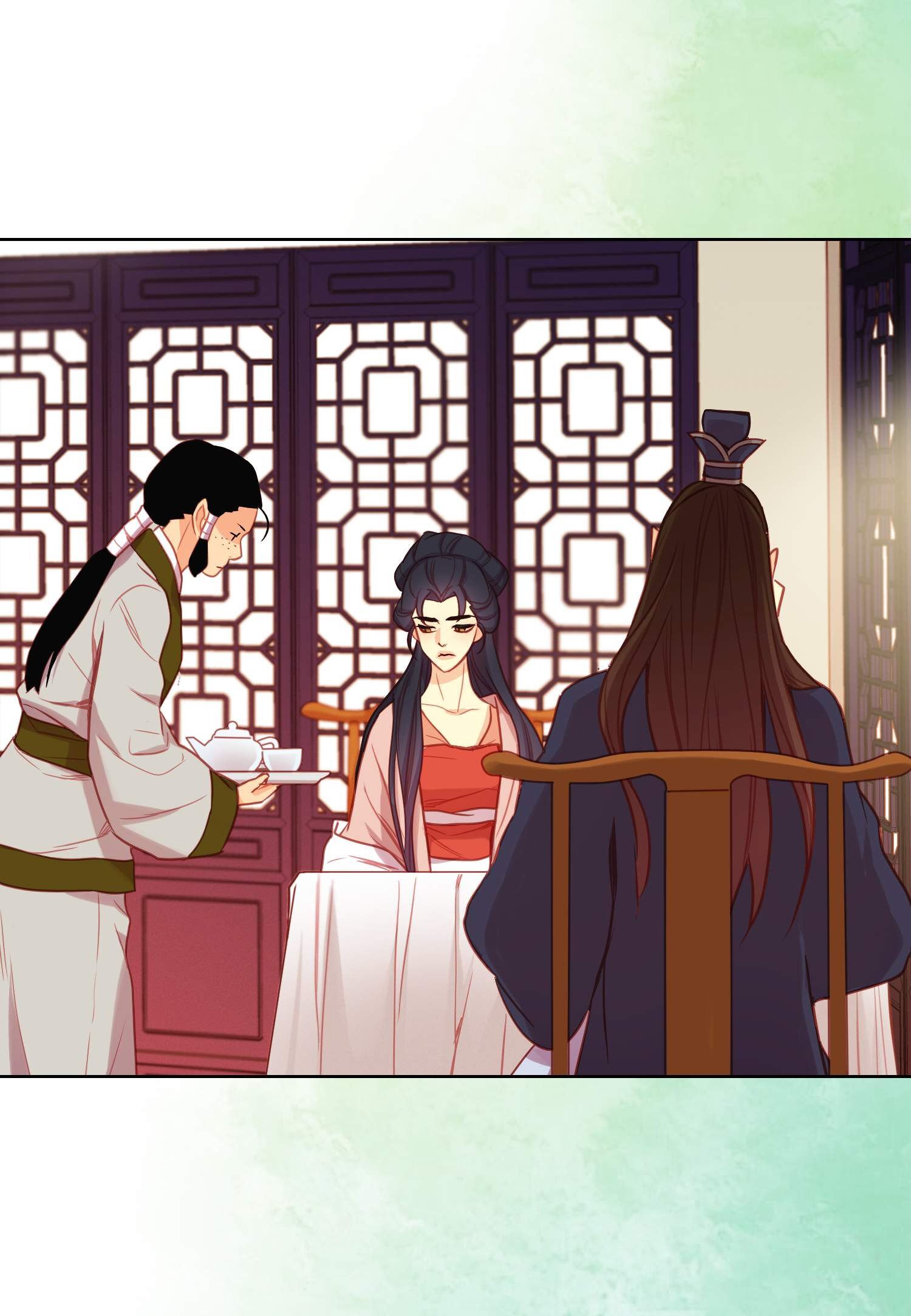 Page 27 of Chapter 79
