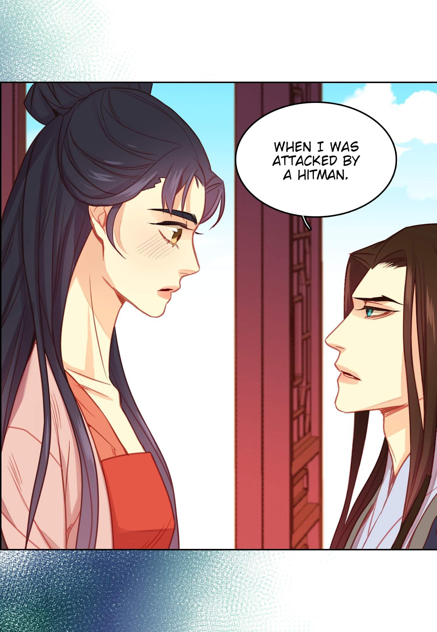 Page 47 of Chapter 79