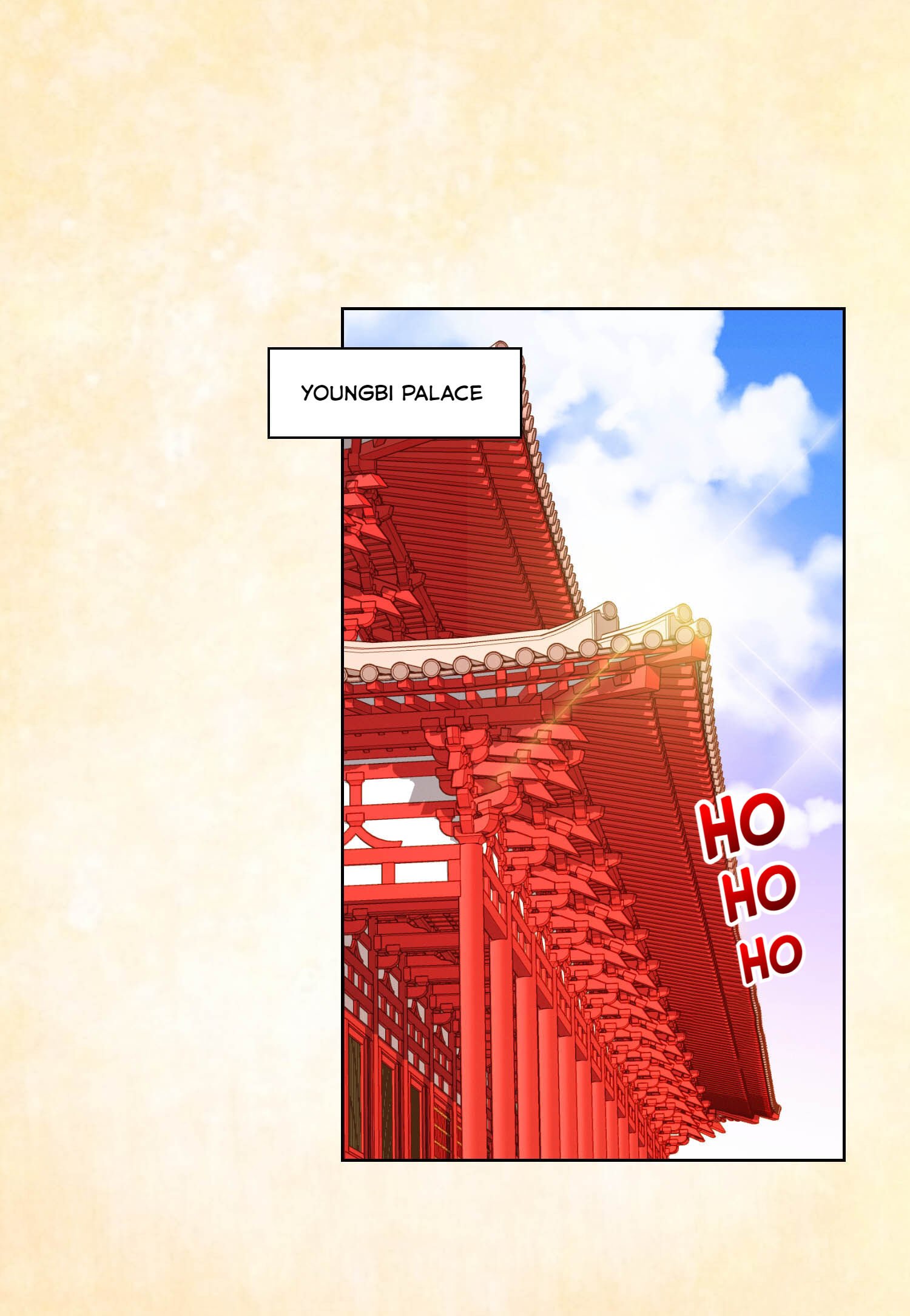 Page 5 of Chapter 80