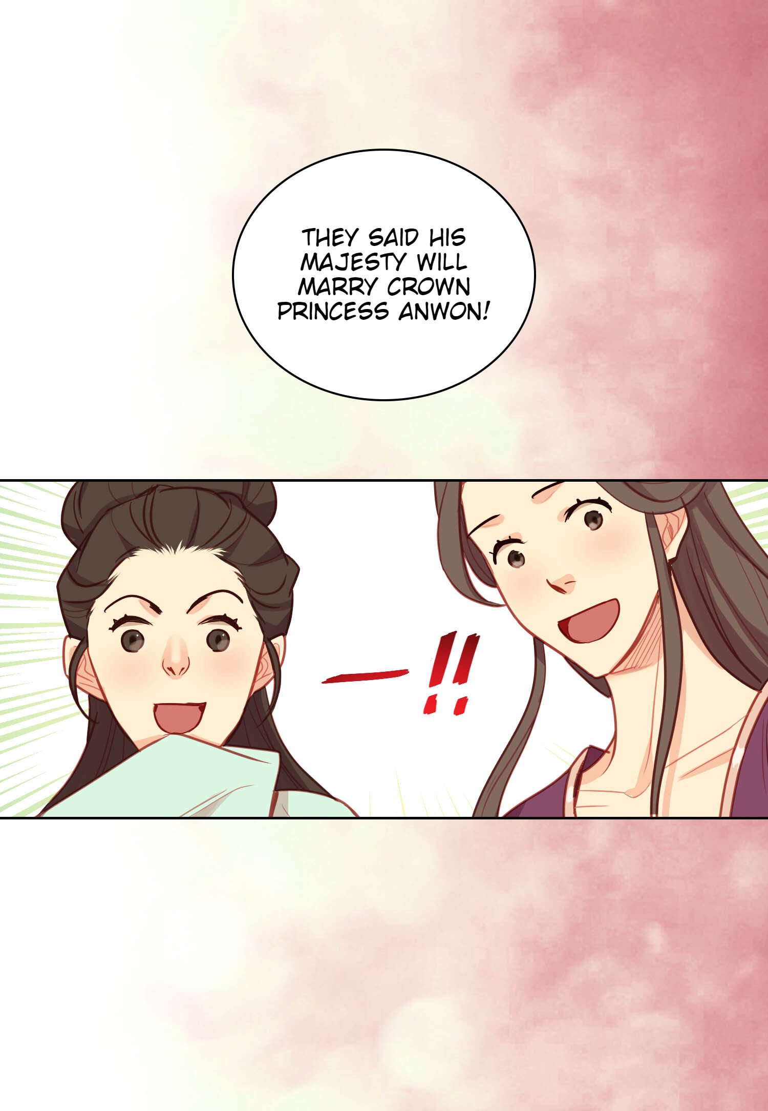Page 12 of Chapter 80
