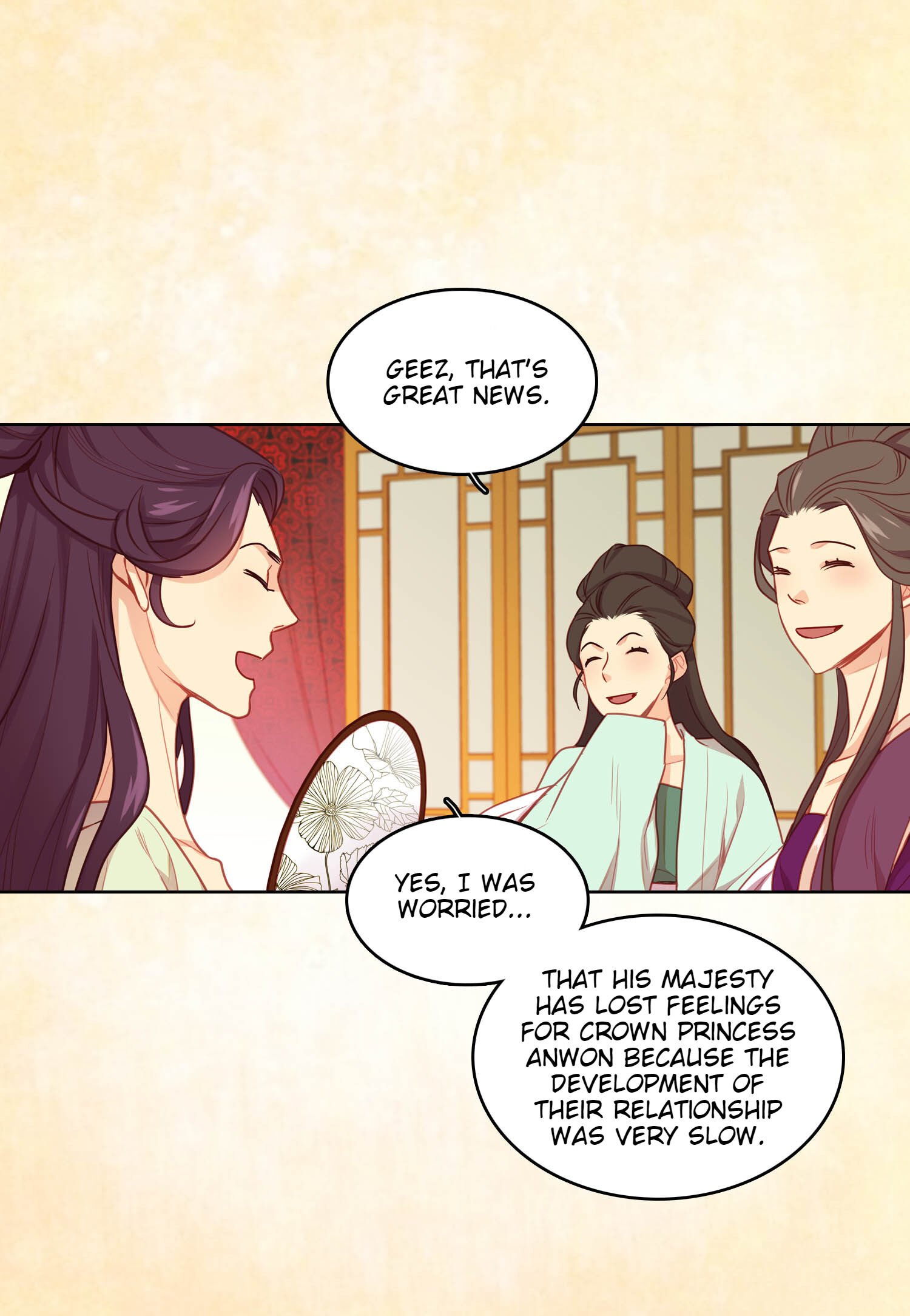 Page 13 of Chapter 80