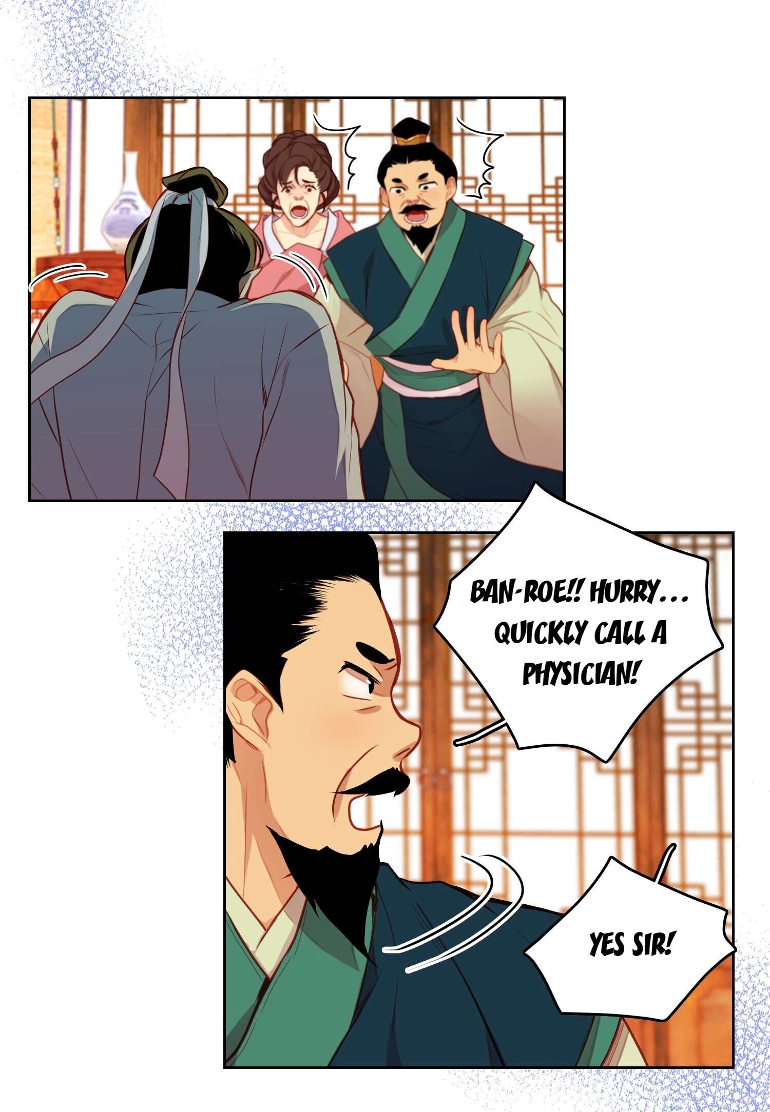 Page 11 of Chapter 81