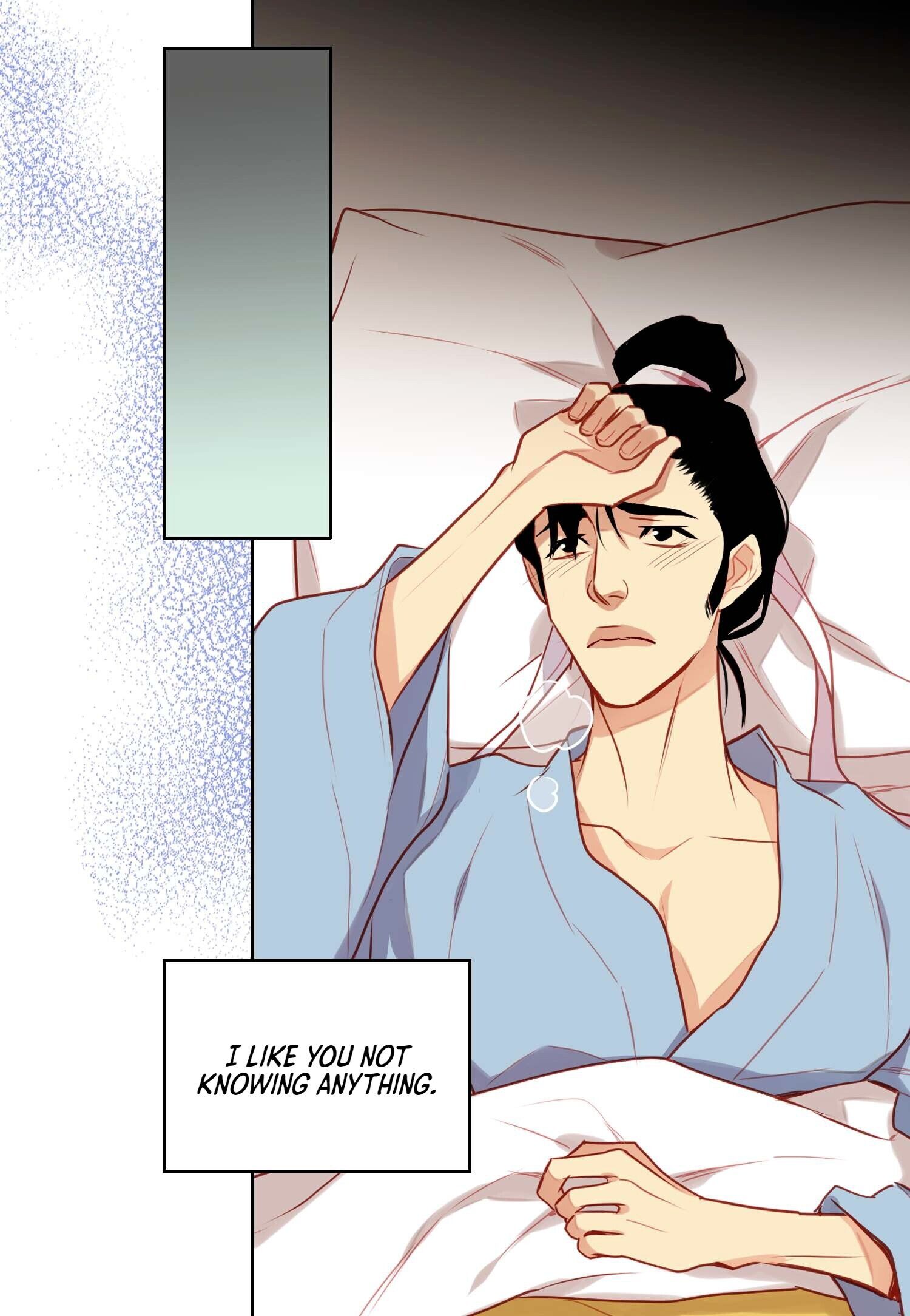 Page 12 of Chapter 81