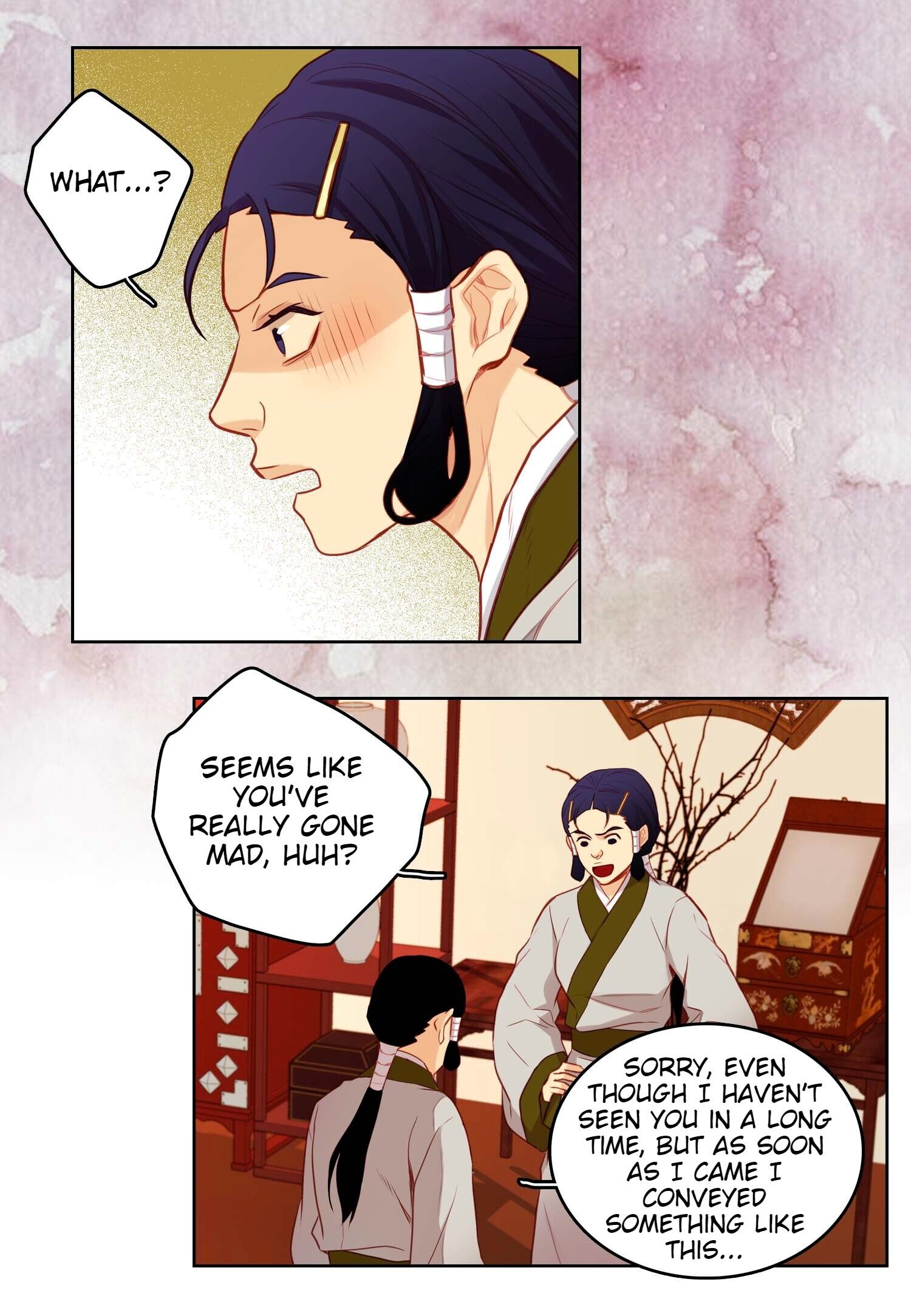 Page 19 of Chapter 81