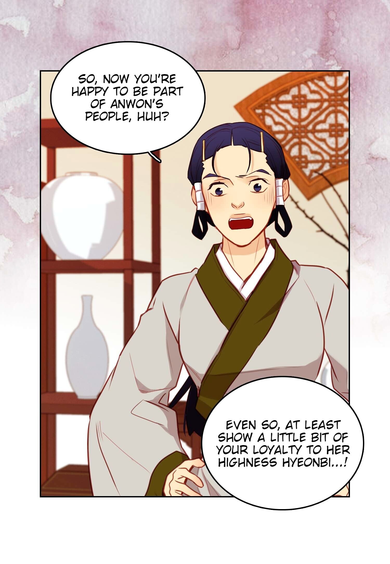 Page 21 of Chapter 81