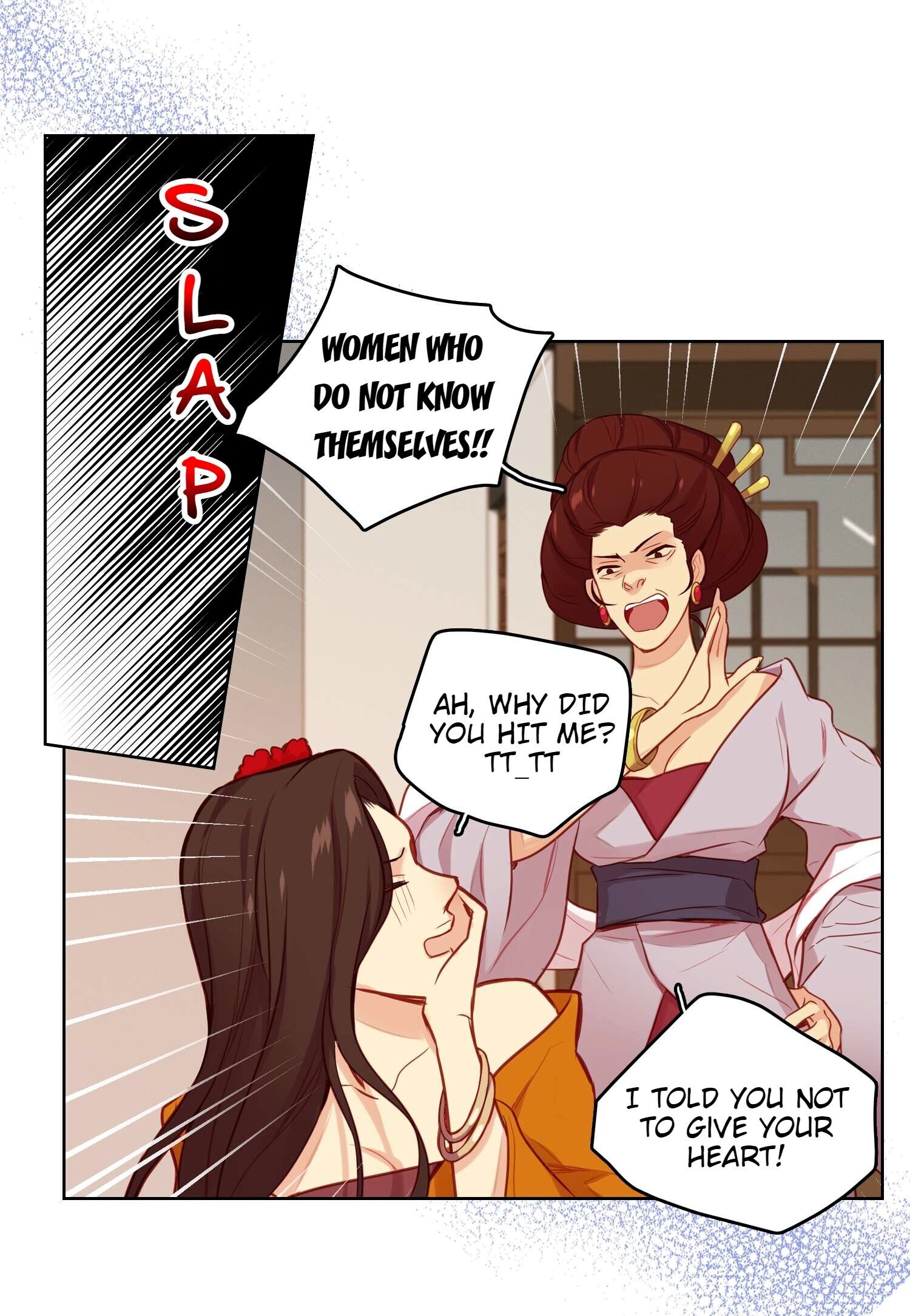 Page 30 of Chapter 81