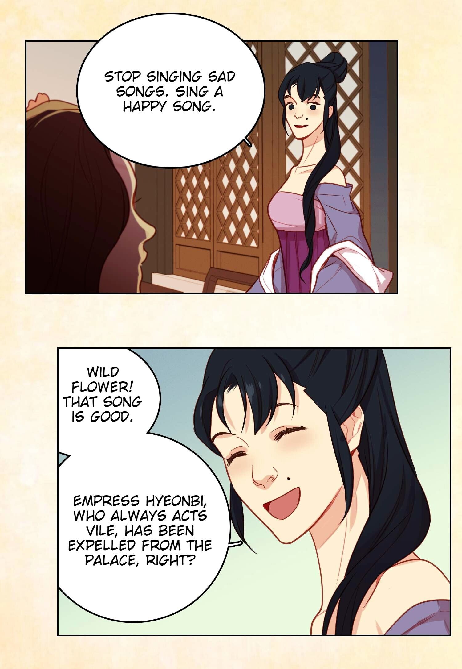 Page 33 of Chapter 81