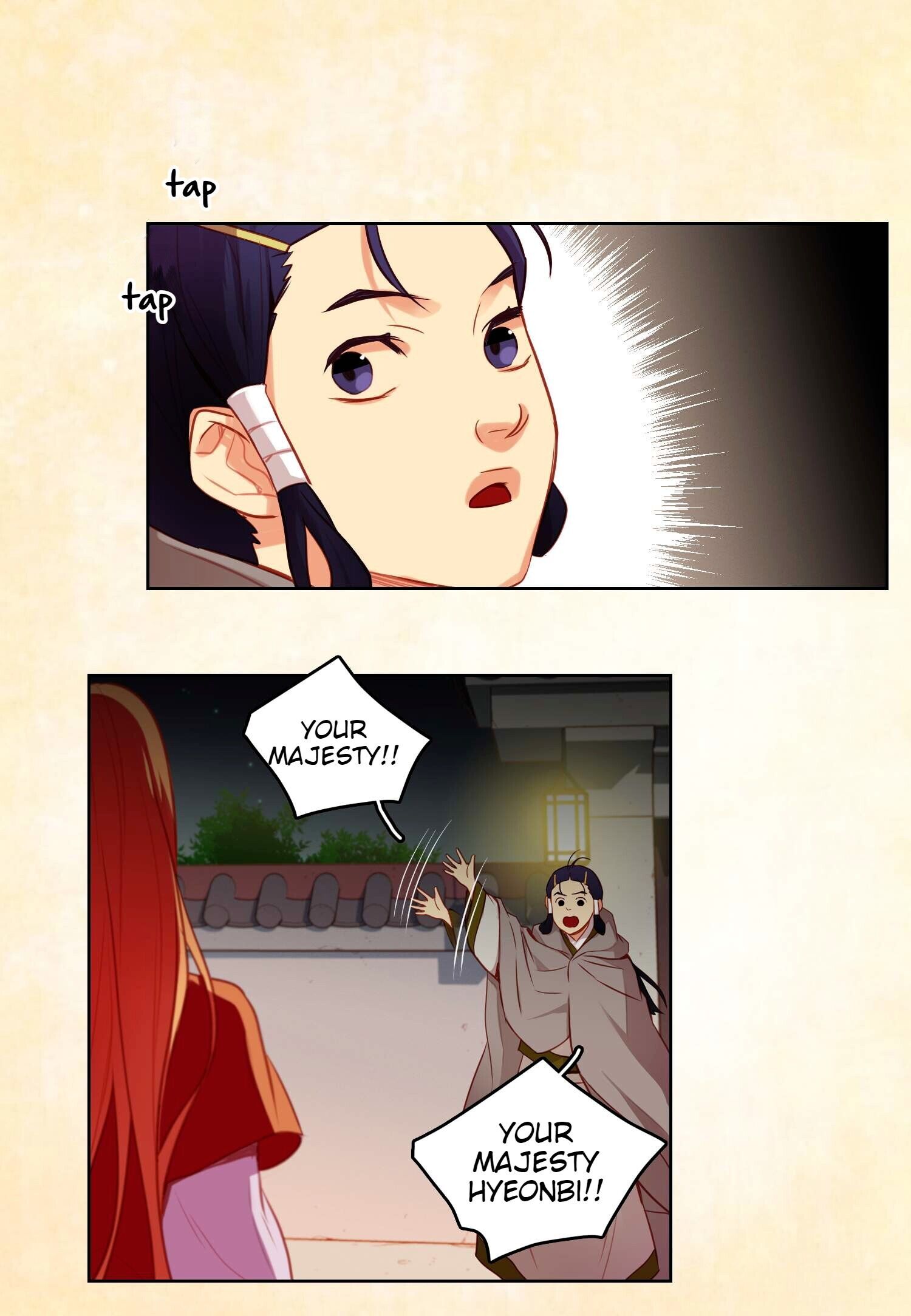 Page 8 of Chapter 82