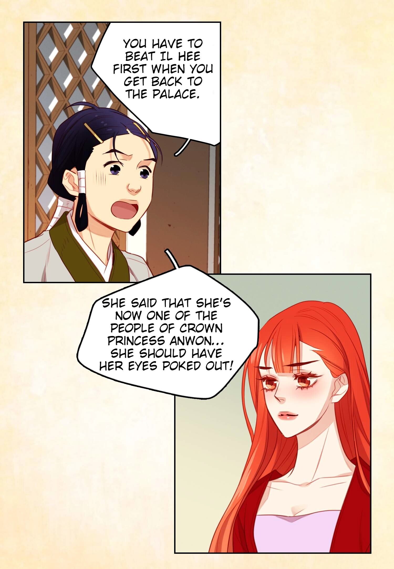 Page 11 of Chapter 82