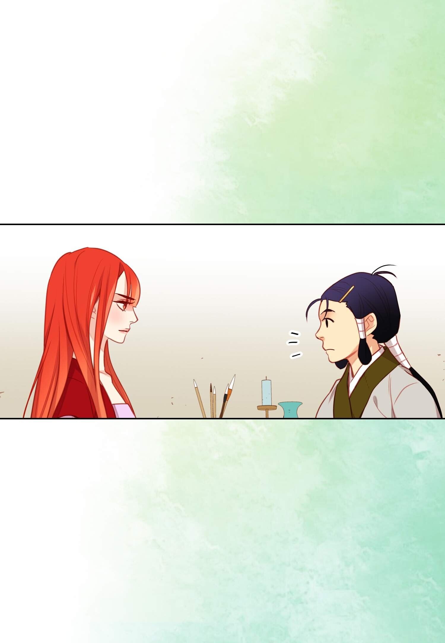 Page 12 of Chapter 82