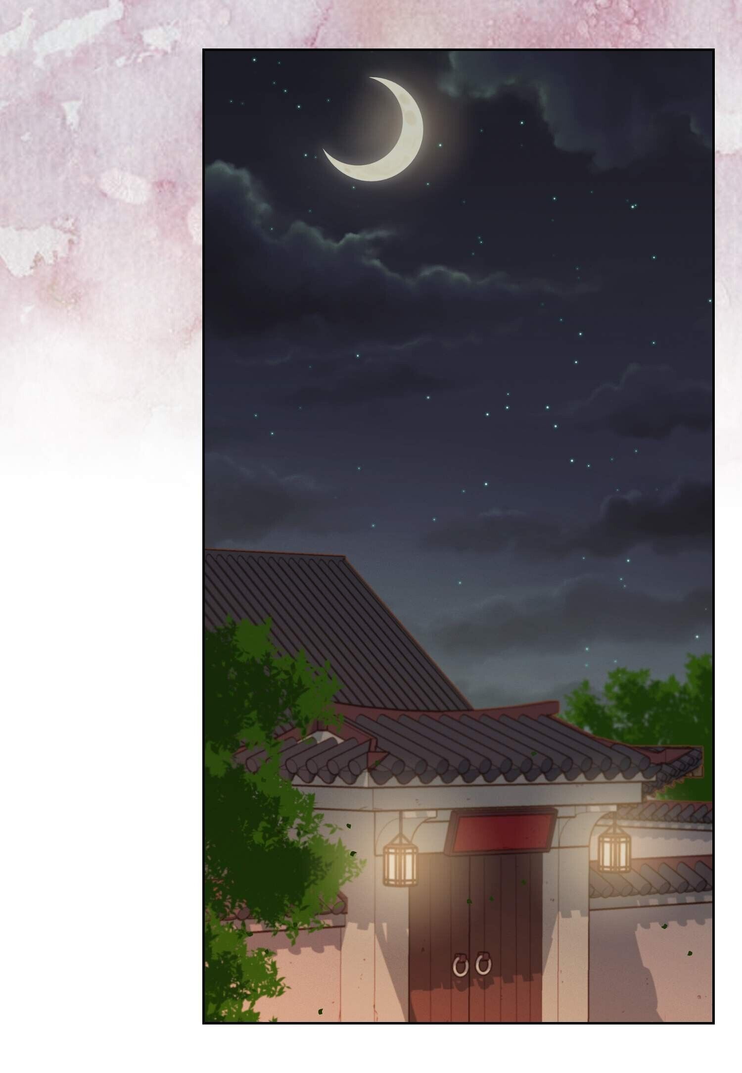 Page 34 of Chapter 82