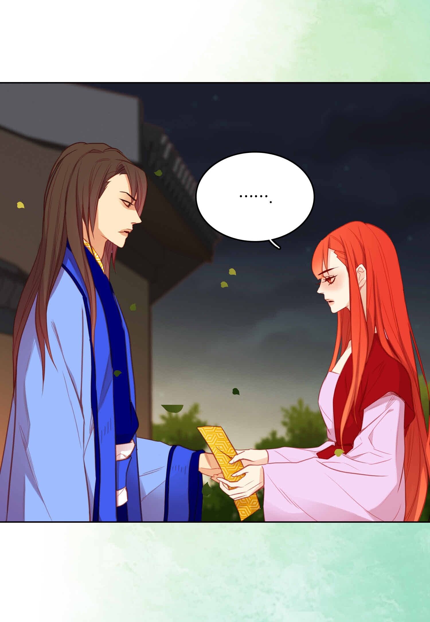 Page 8 of Chapter 83